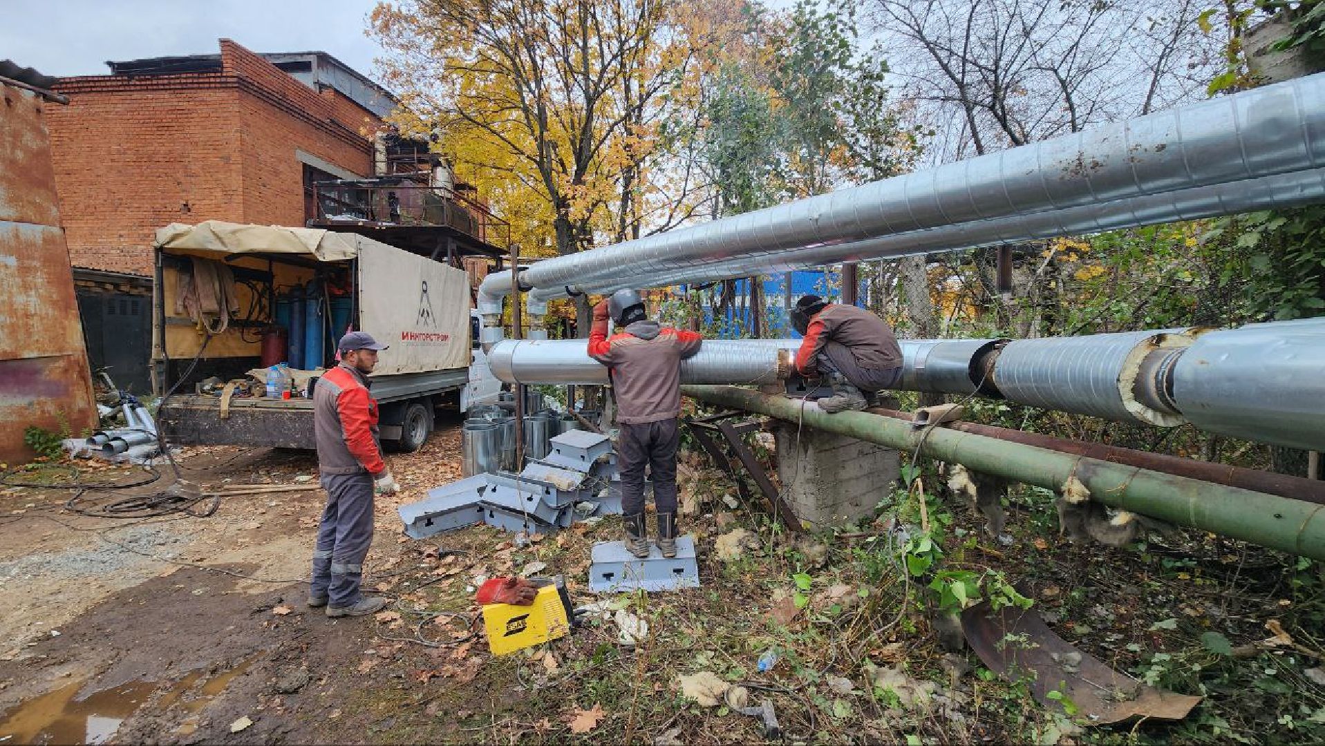 Дмитров, Ремонт теплосети, Ремонт котельной, МинЖКХ, Минэнерго,