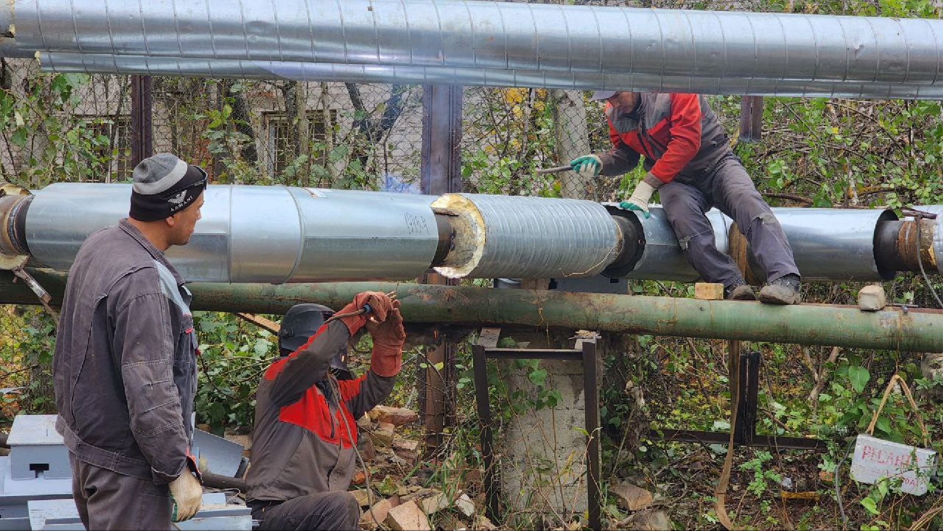 Дмитров, Ремонт теплосети, Ремонт котельной, МинЖКХ, Минэнерго,