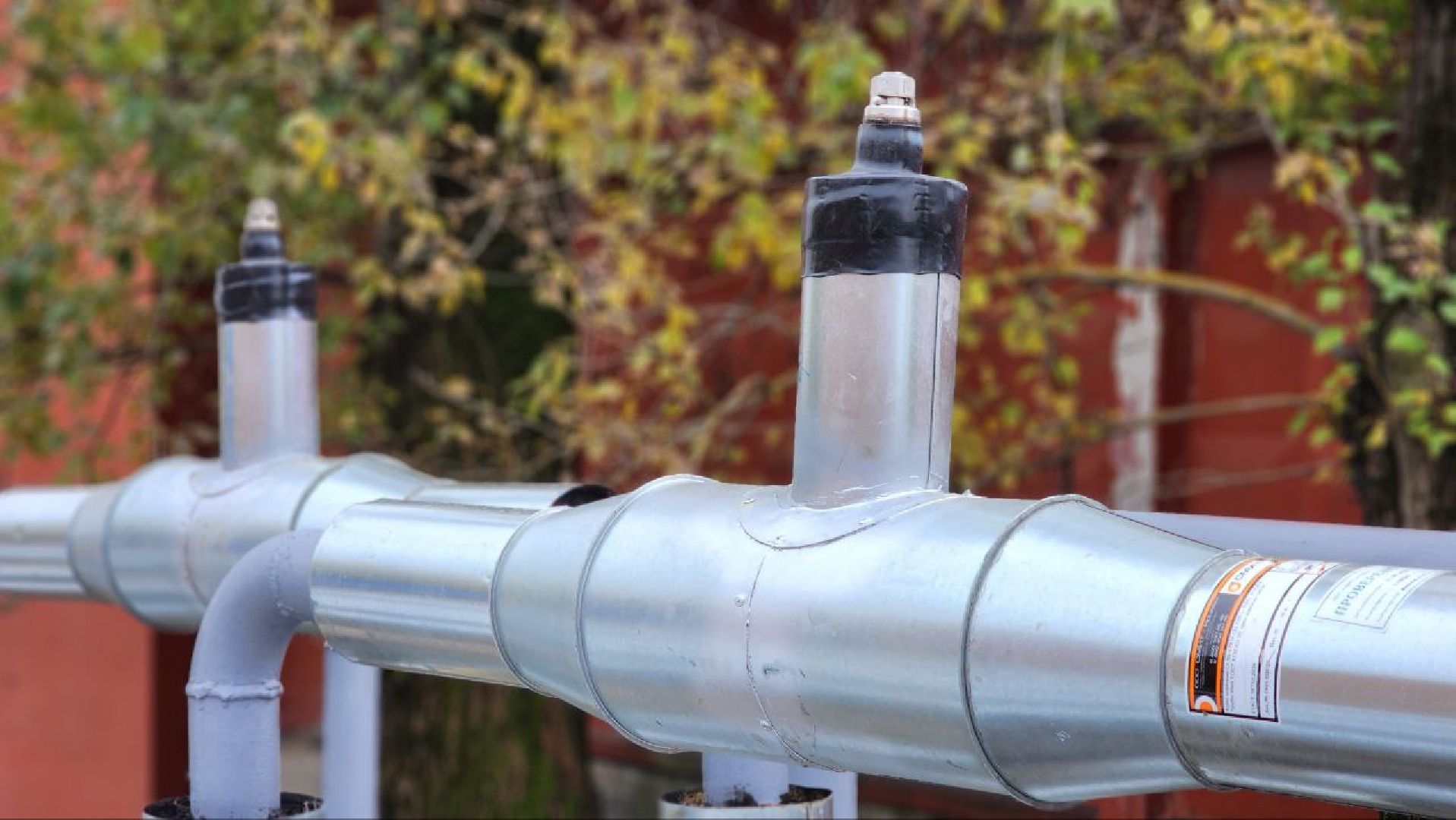 Дмитров, Ремонт теплосети, Ремонт котельной, МинЖКХ, Минэнерго,