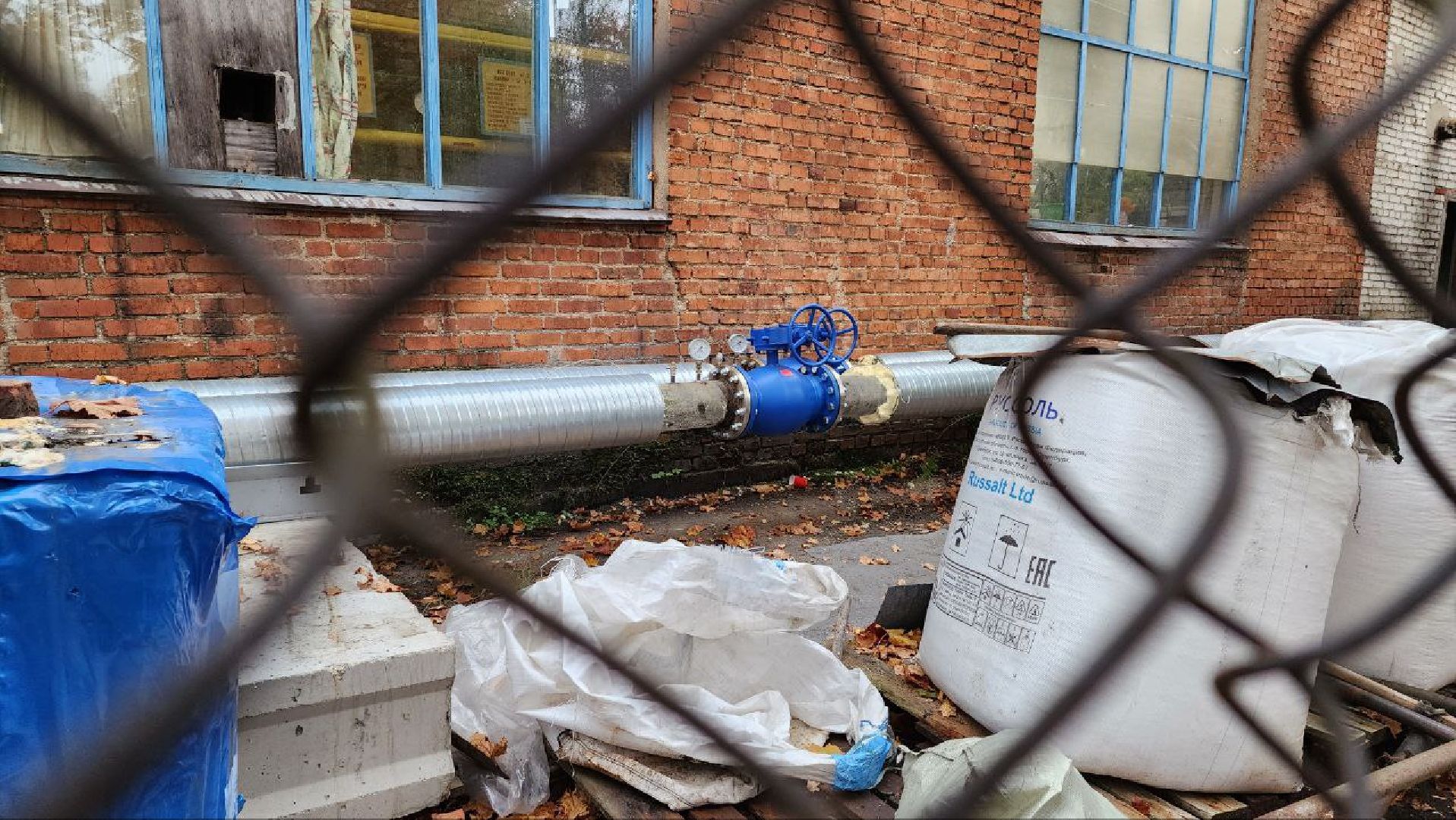 Дмитров, Ремонт теплосети, Ремонт котельной, МинЖКХ, Минэнерго,