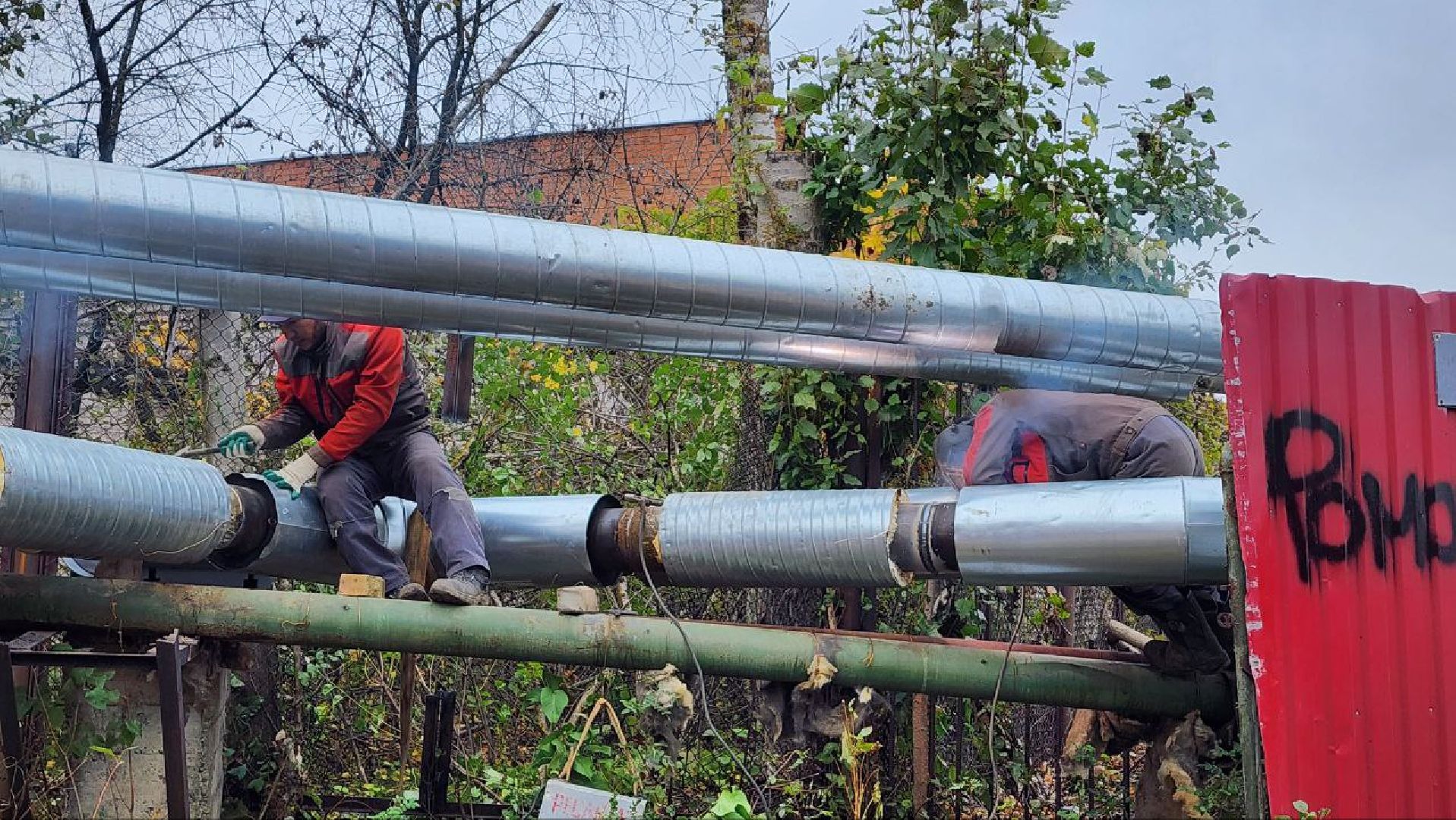 Дмитров, Ремонт теплосети, Ремонт котельной, МинЖКХ, Минэнерго,