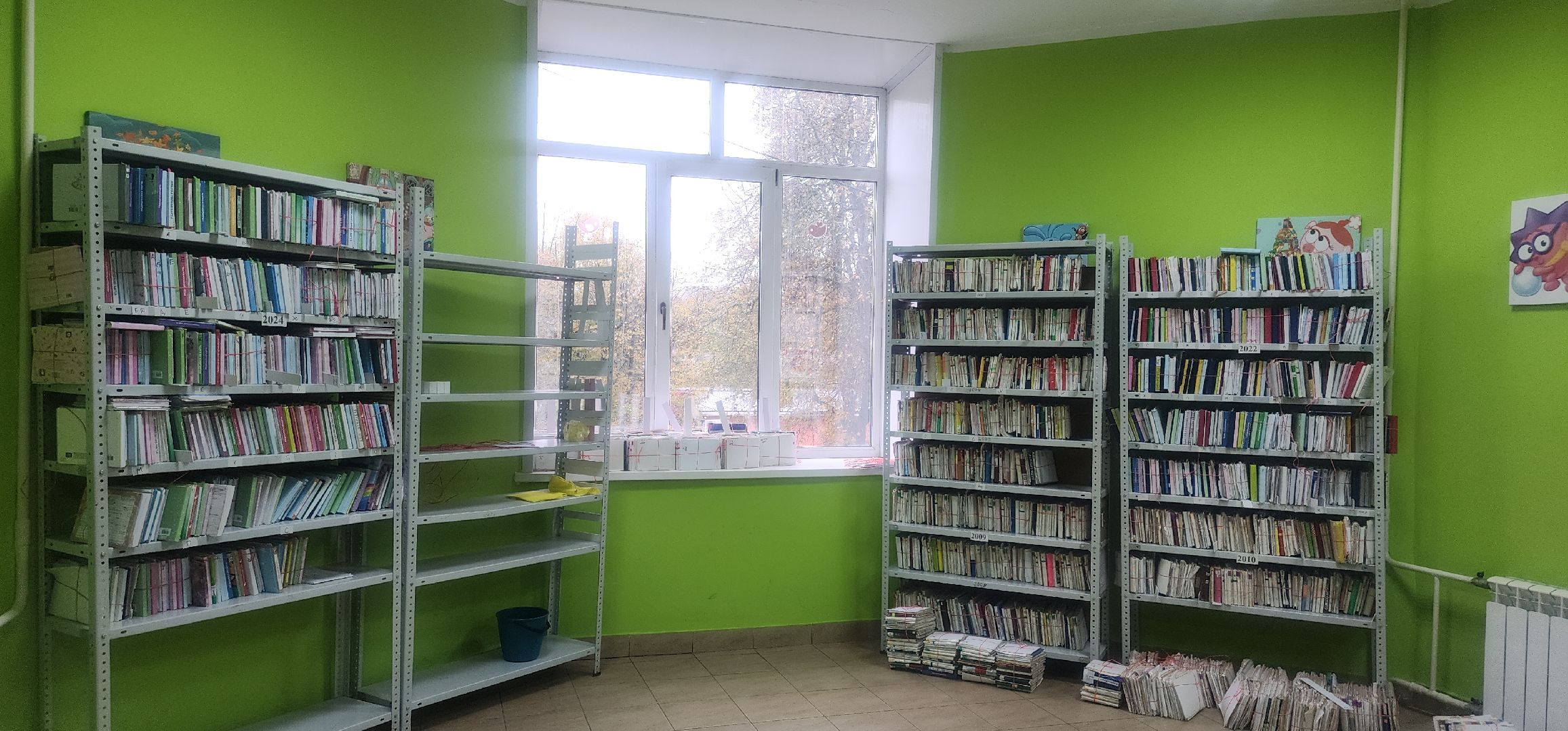 Строительство ,  Медицина, Здравоохранение,