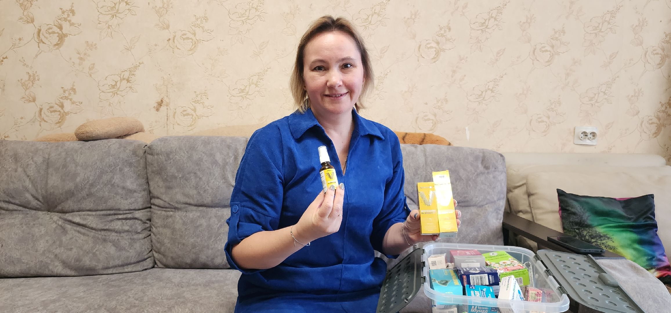 Строительство ,  Медицина, Здравоохранение,