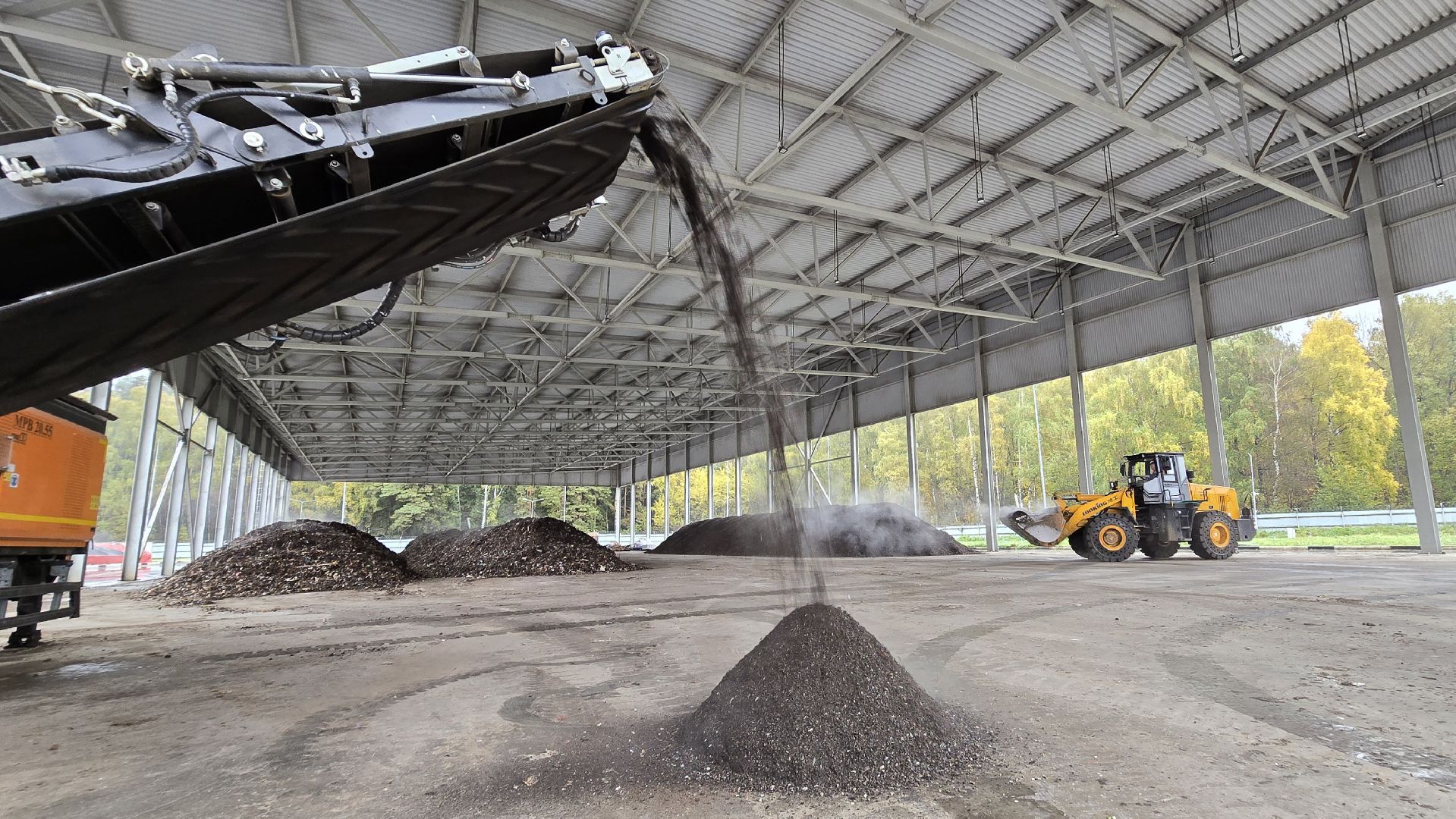 Коломна, переработка отходов,