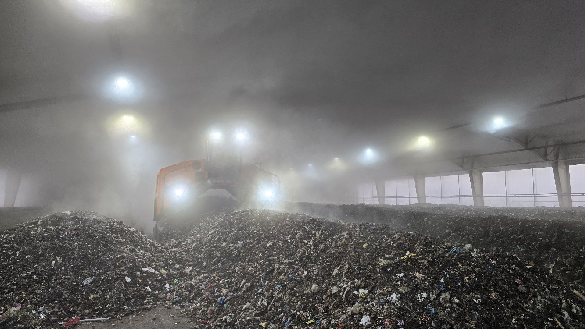 Коломна, переработка отходов,