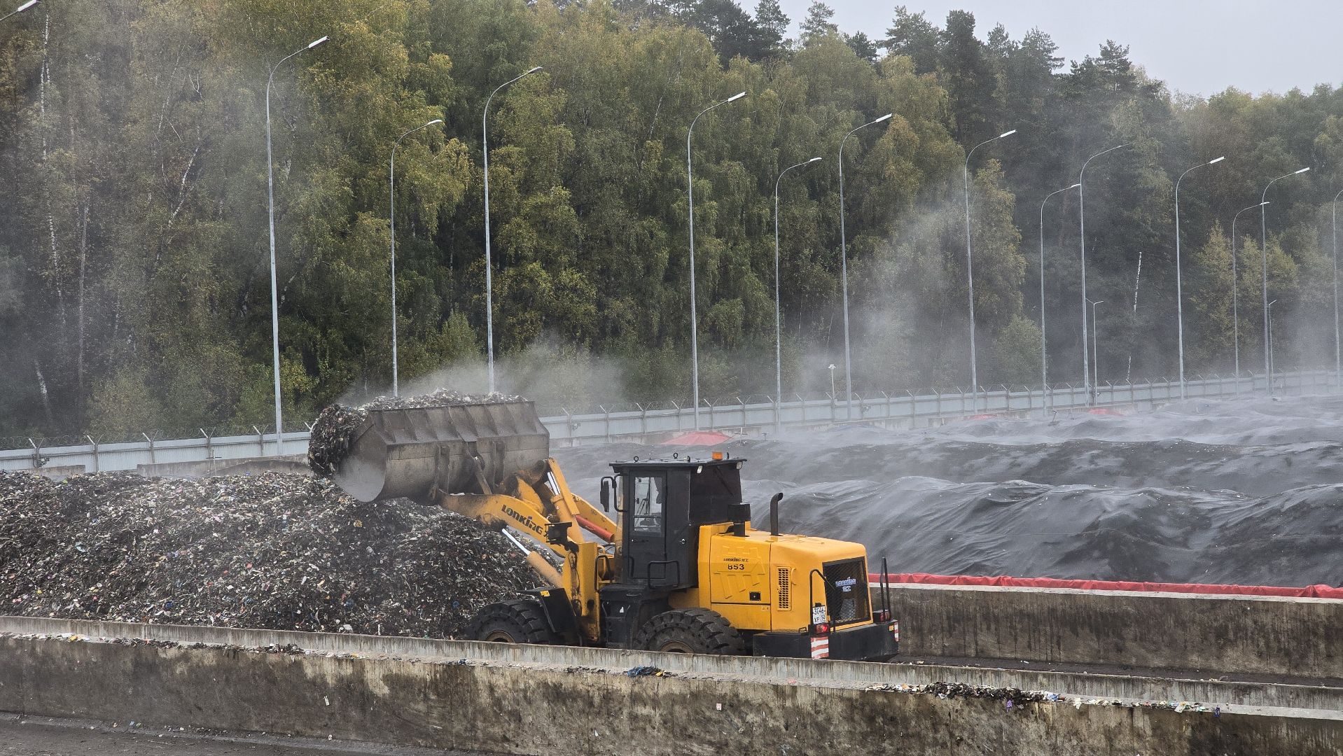 Коломна, переработка отходов,