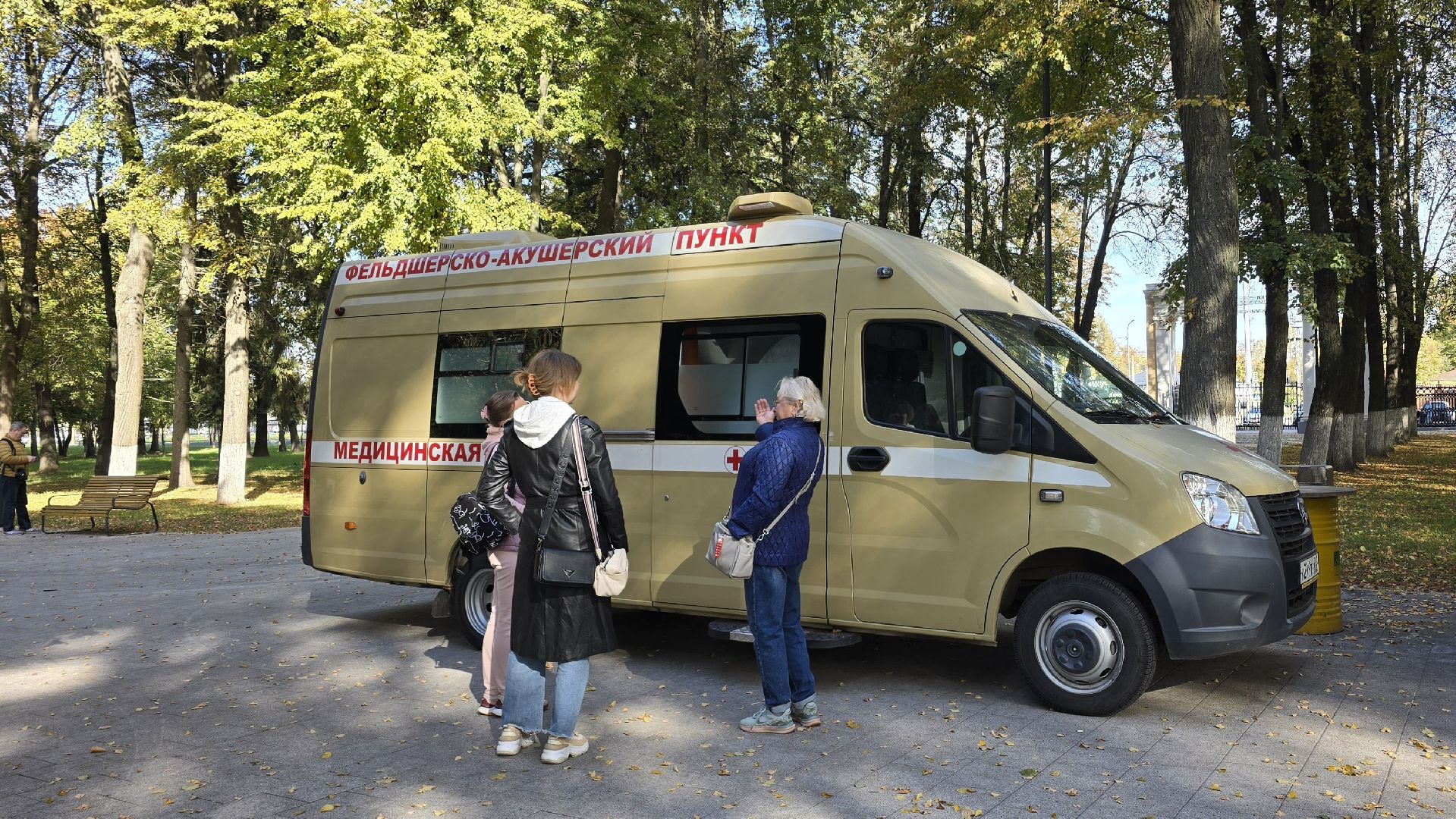 Коломна, вакцина от гриппа, выездная вакцинация,