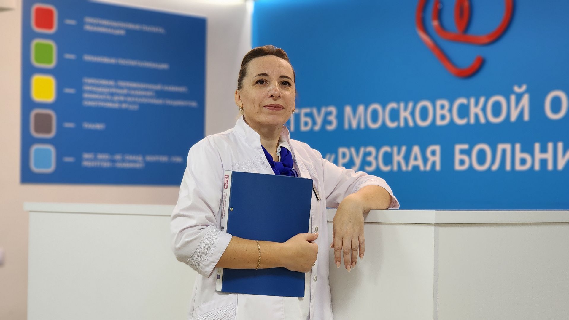 руза, рузская больница, здравоохранение,