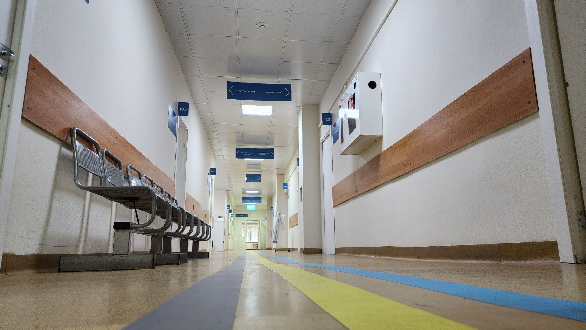 руза, рузская больница, здравоохранение,