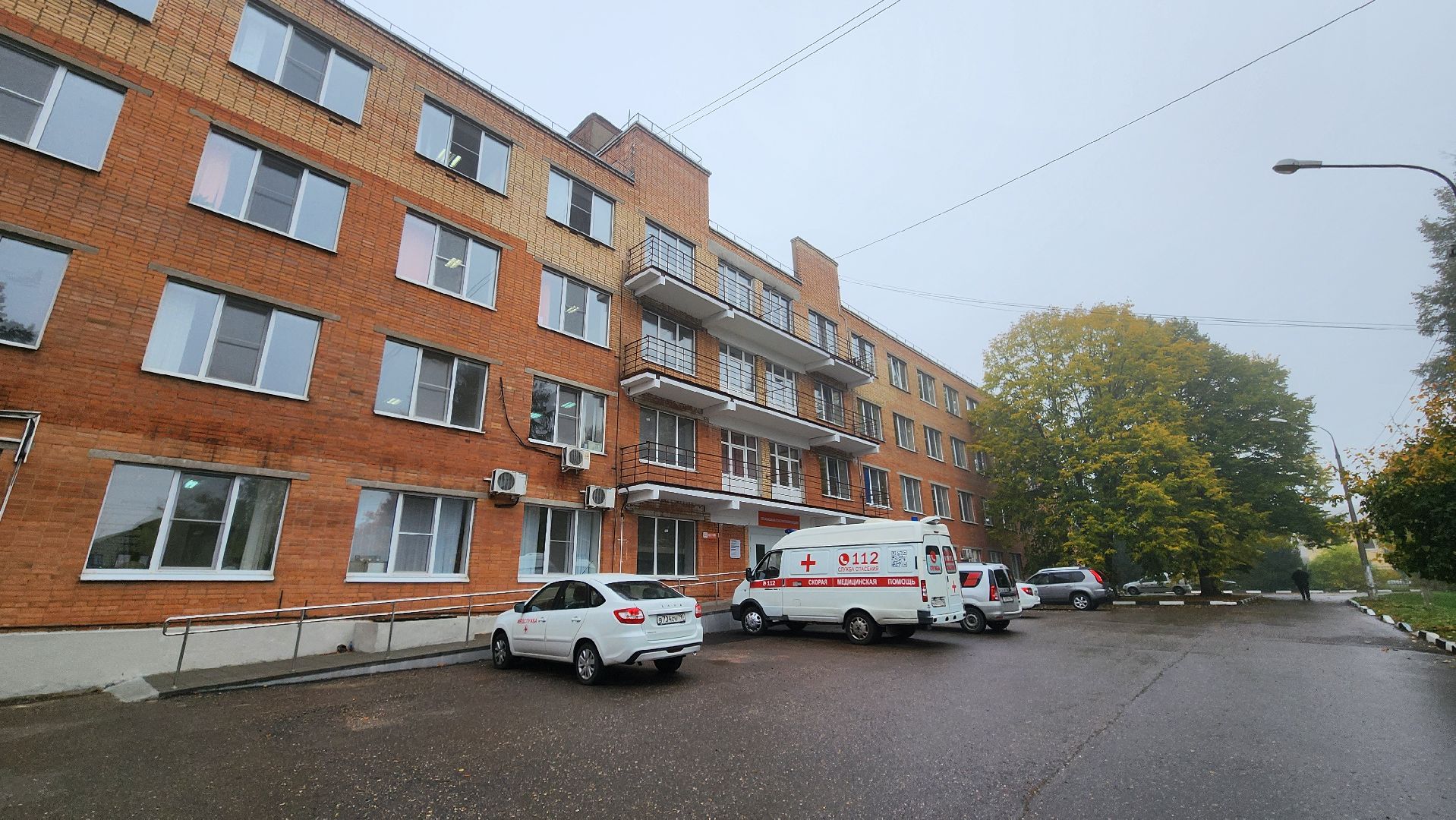 руза, рузская больница, здравоохранение,