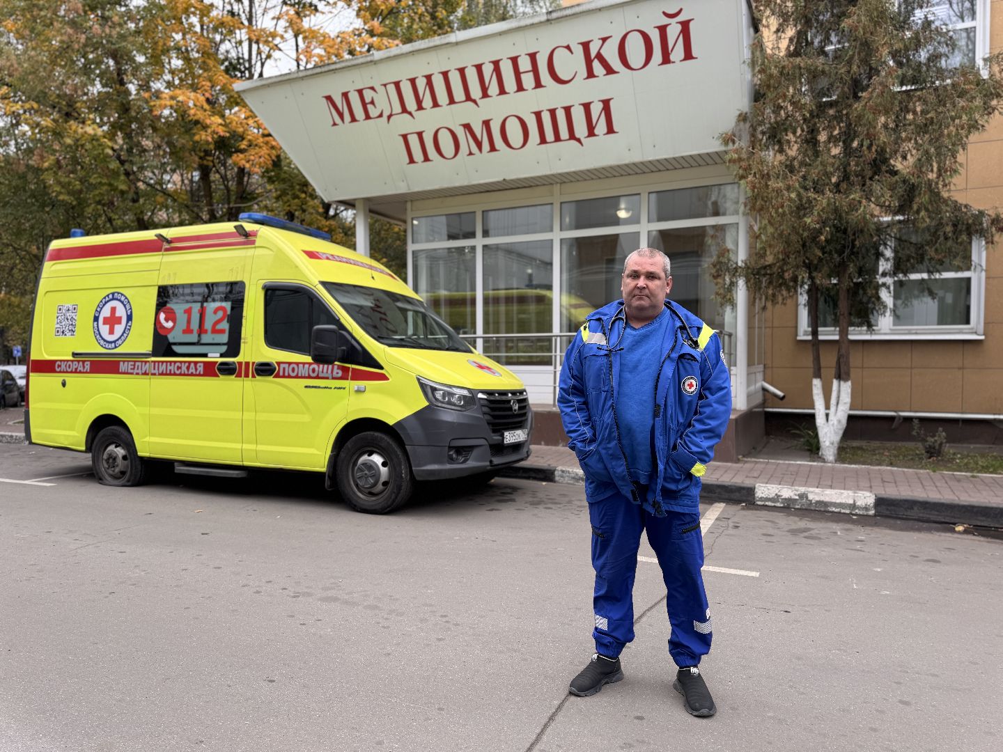 Поэт из Одинцова, Медбрат пишет песни, Музыка души,