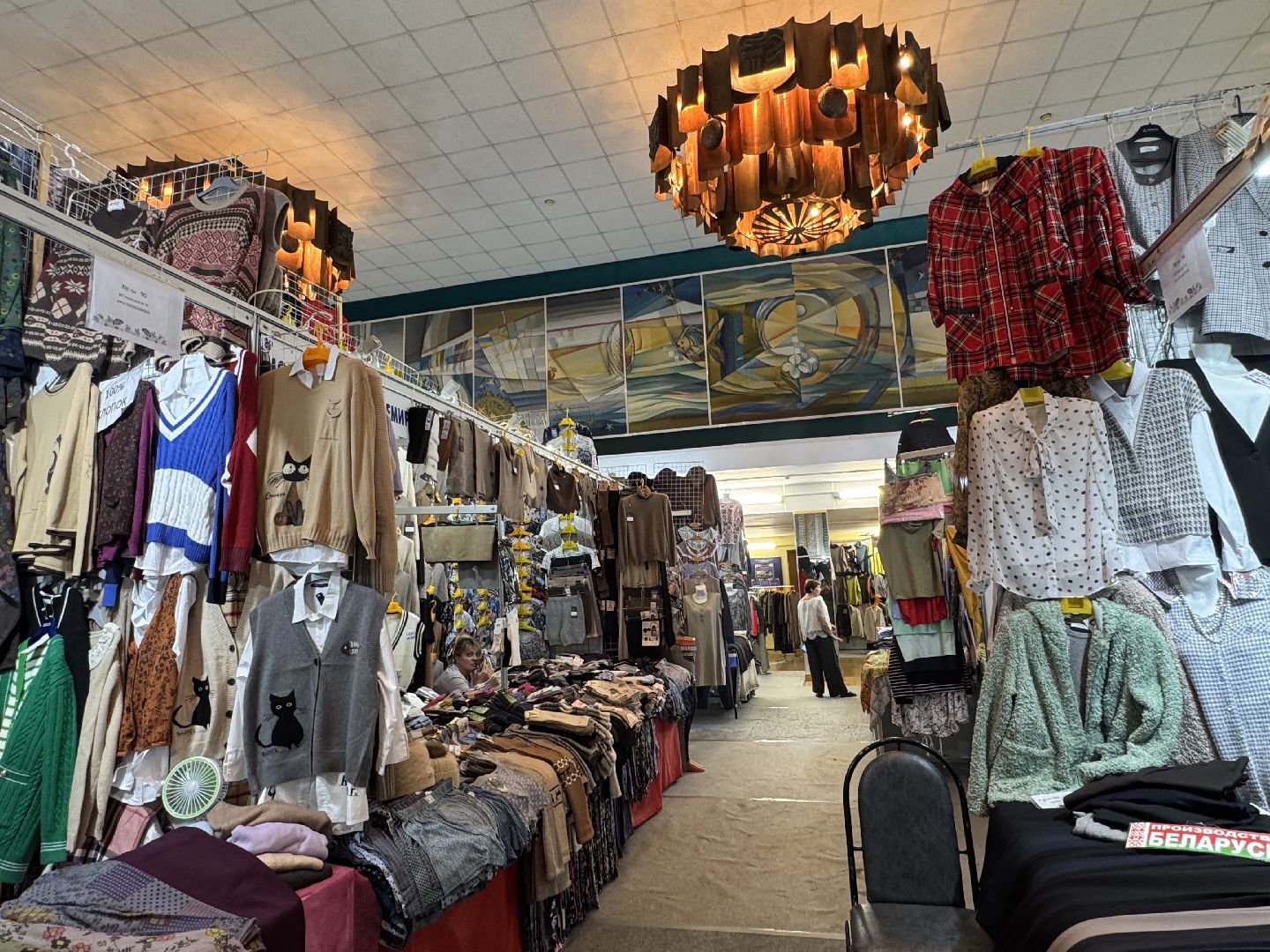 выставка, ярмарка, дк мир,