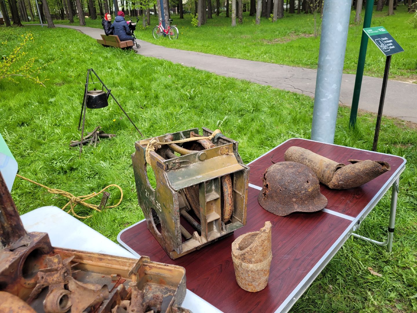 патриотизм; день победы; парки подмосковья; дети