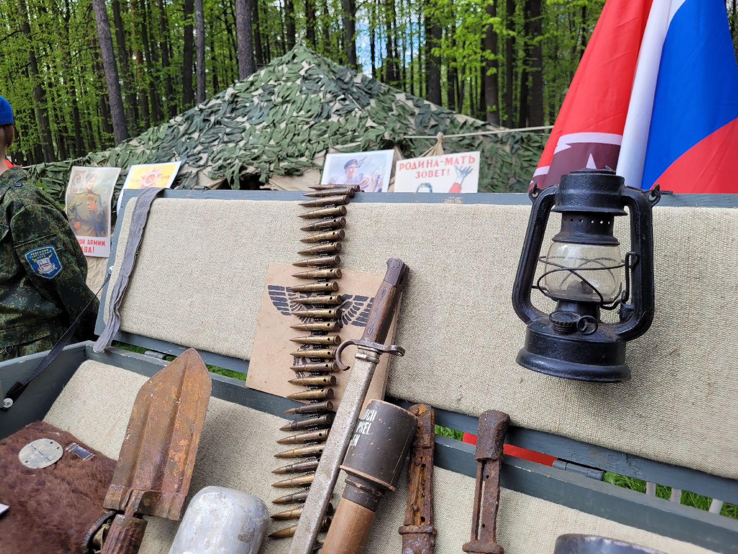 патриотизм; день победы; парки подмосковья; дети