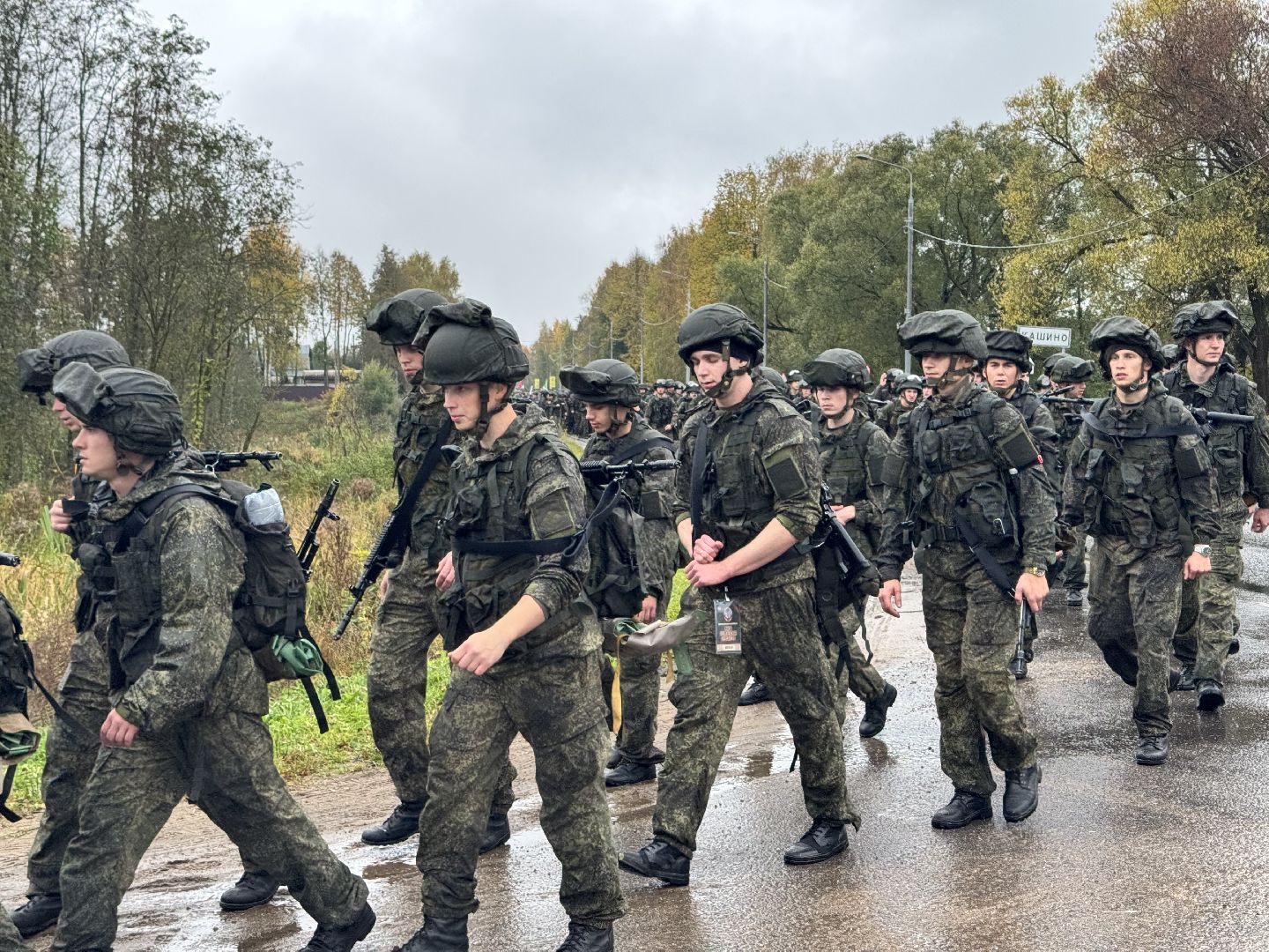 шаховская, патриотический марш, марш кремлевских курсантов,
