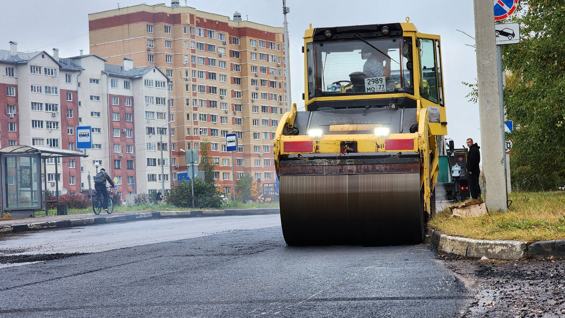 дороги, ремонт дороги, лосино-петровский,