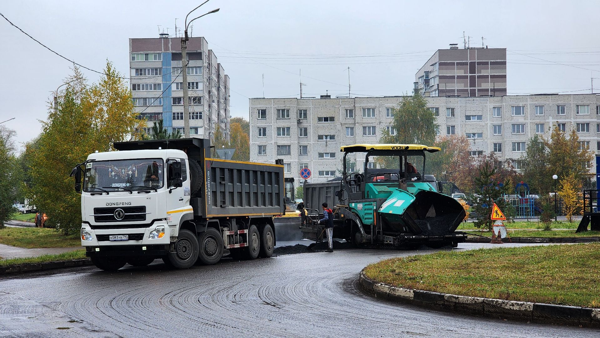 дороги, ремонт дороги, лосино-петровский,