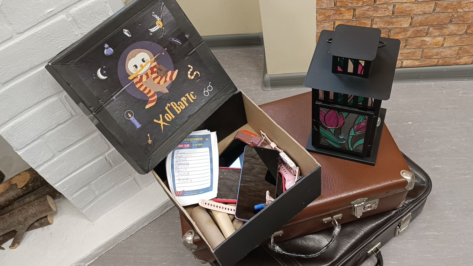 гарри поттер, лобня, клуб,