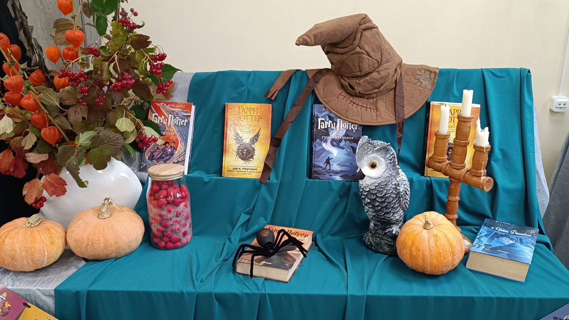 гарри поттер, лобня, клуб,