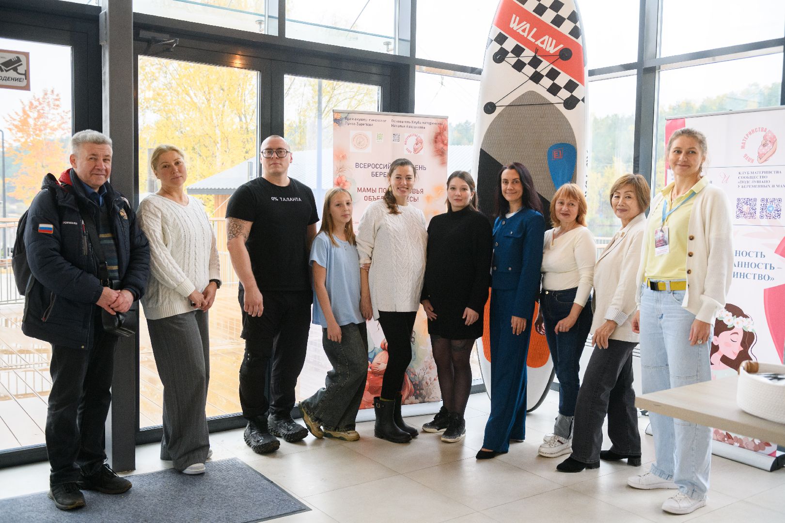 материнство, общество, лыткарино,