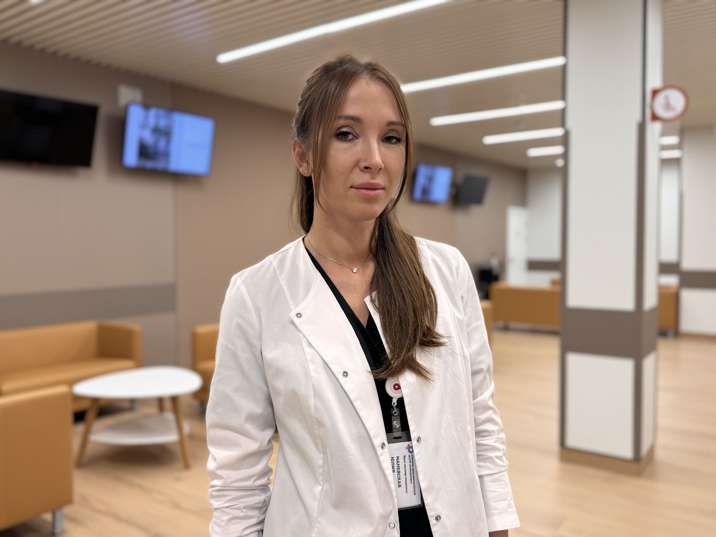 КДЦ Ромашково, Новое отделение гинекологии, Медицина,