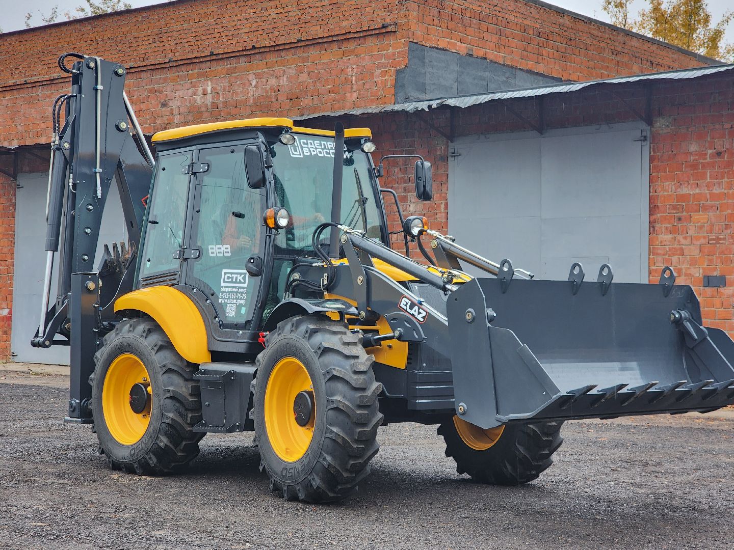 фрязино, теплосеть, экскаватор, новая техника,