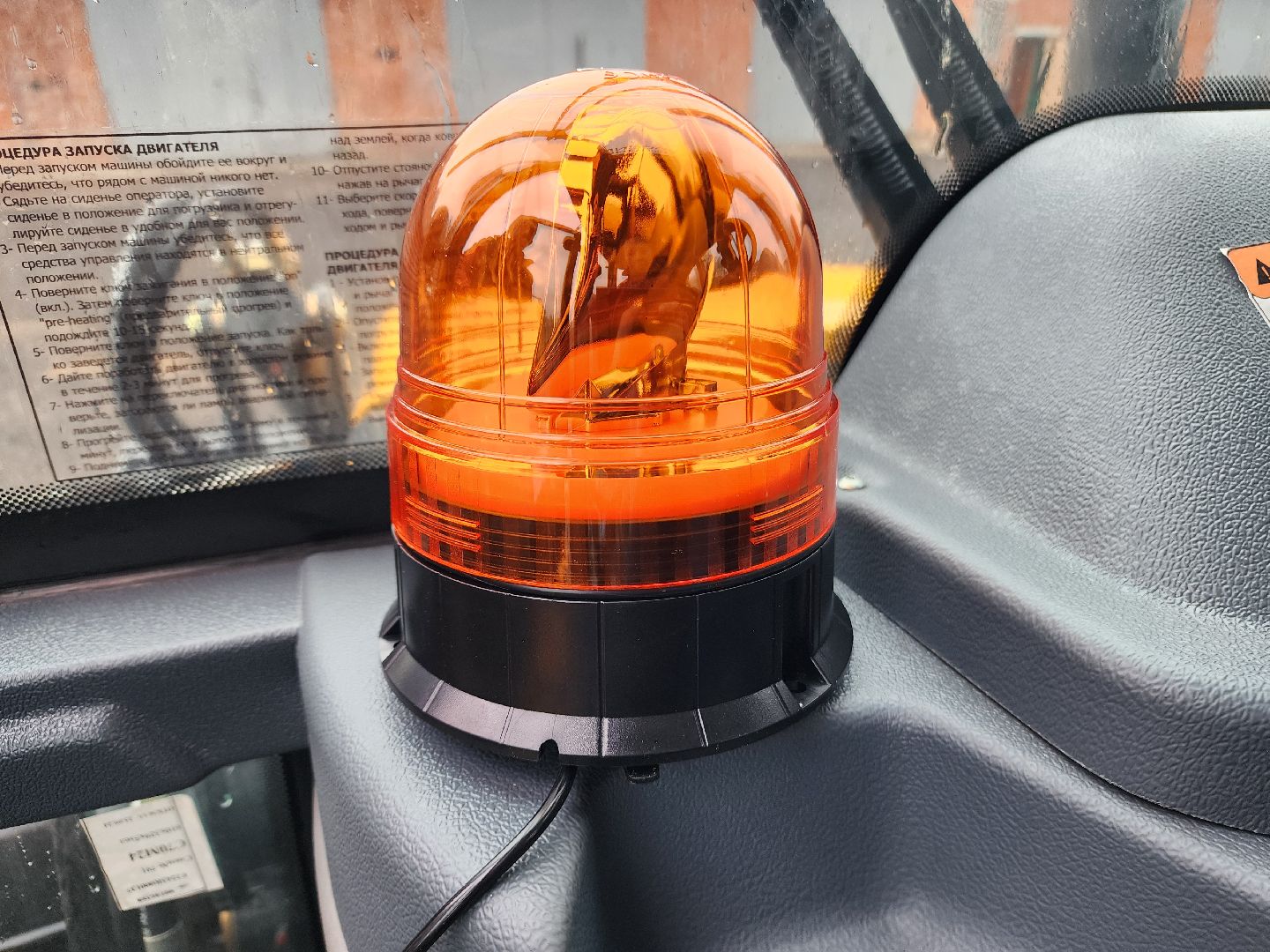 фрязино, теплосеть, экскаватор, новая техника,