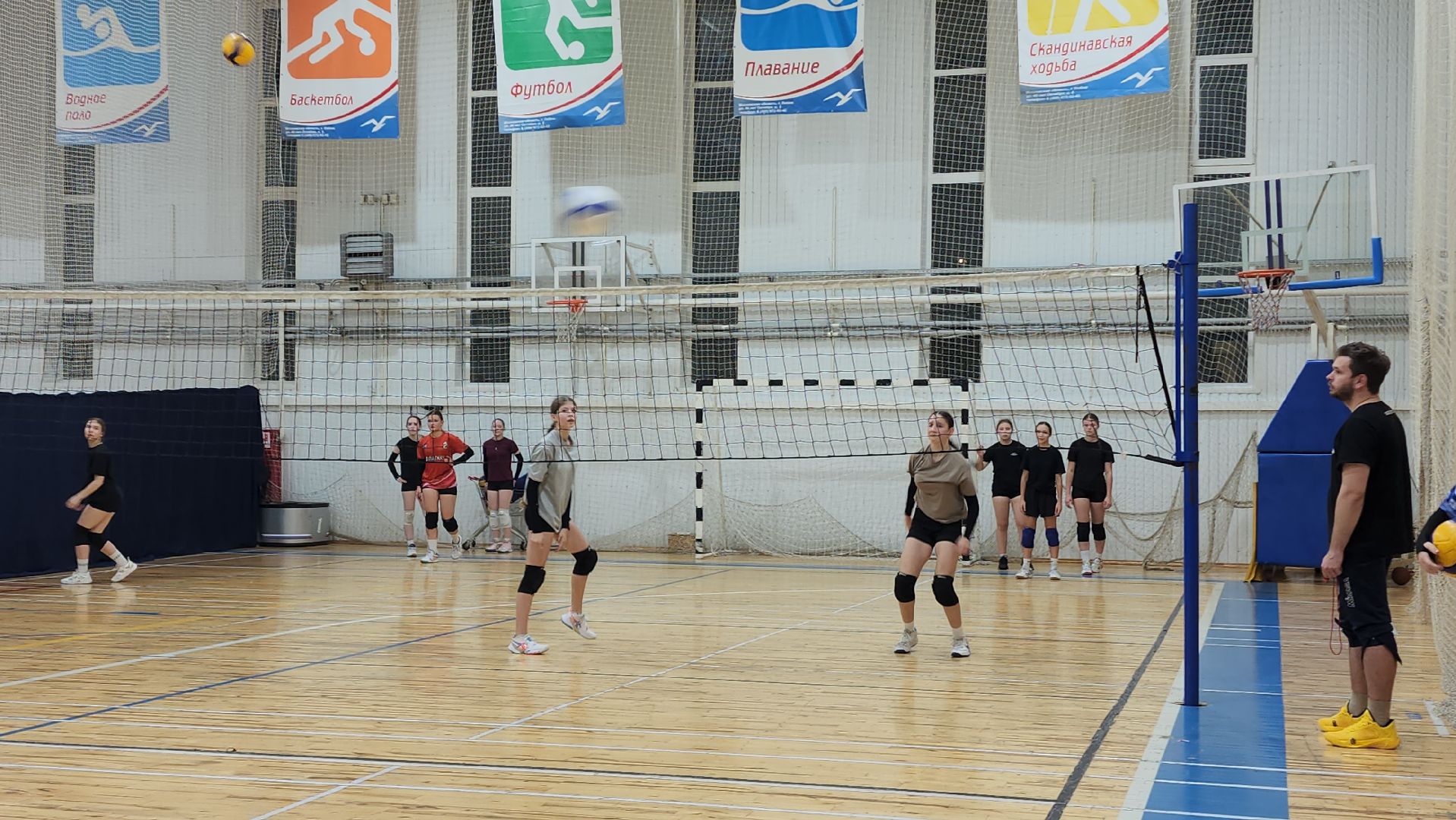 Волейбол , женская команда, Лобня ,