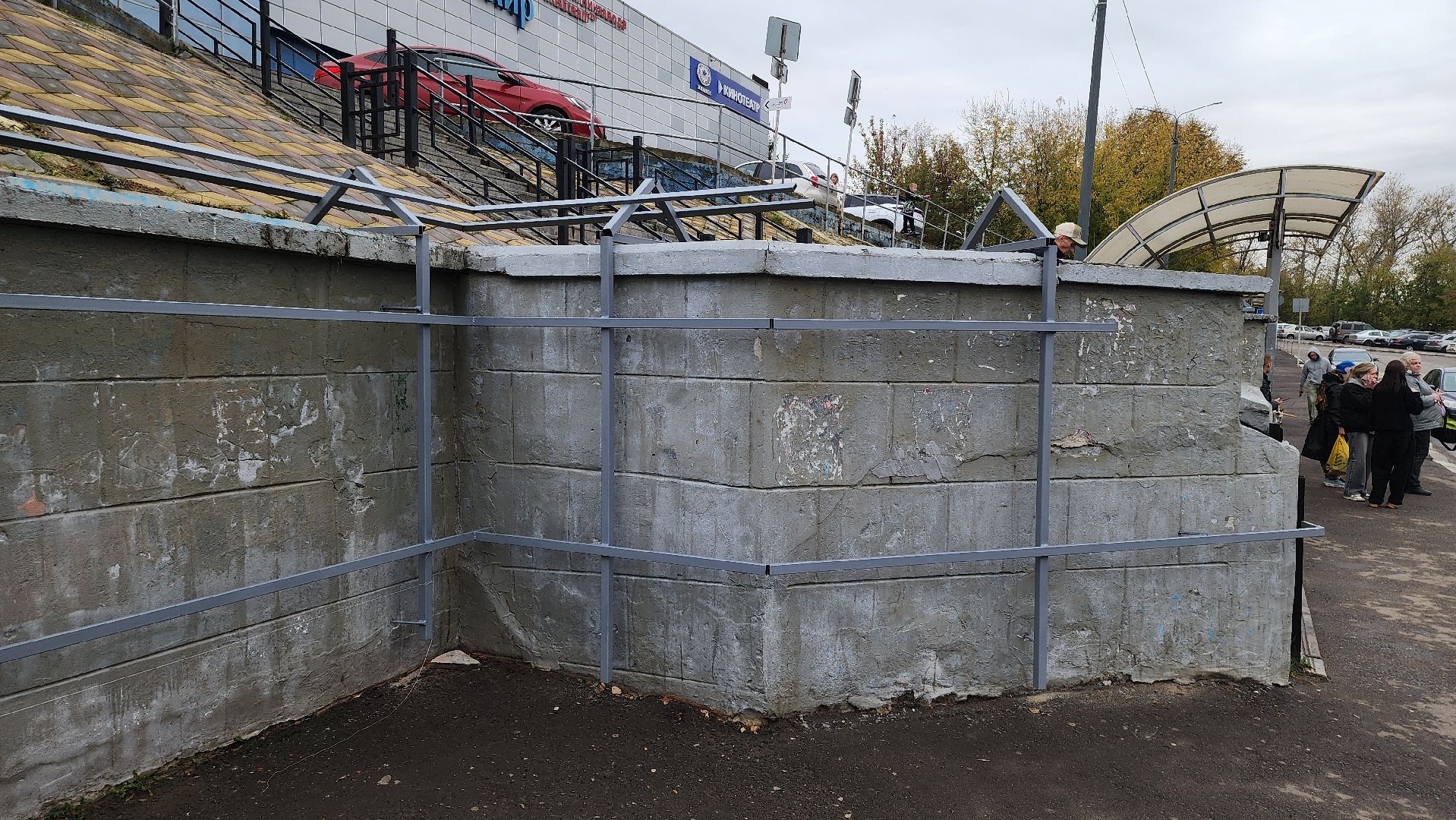 кашира, вокзал, благоустройство, подпорная стена, фасад, металлоконструкции, ремонт,