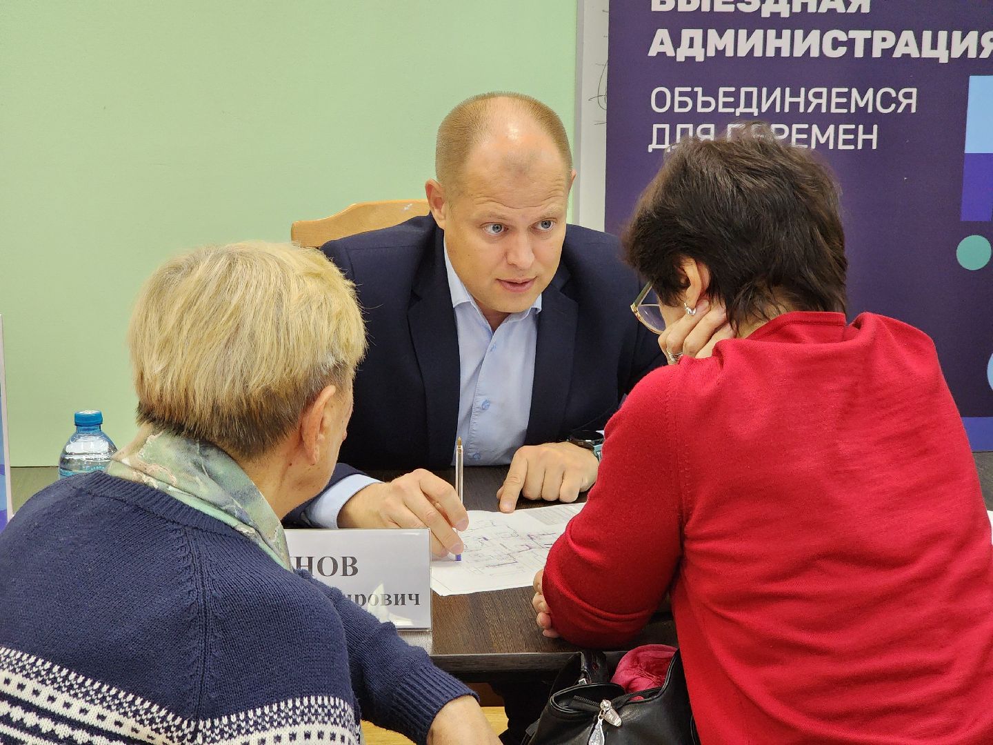 ногинск, жители, выездная администрация, отопление, ремонт котельной, жкх, теплоснабжение,