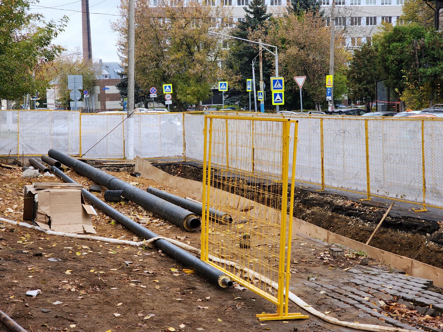 ногинск, жители, выездная администрация, отопление, ремонт котельной, жкх, теплоснабжение,