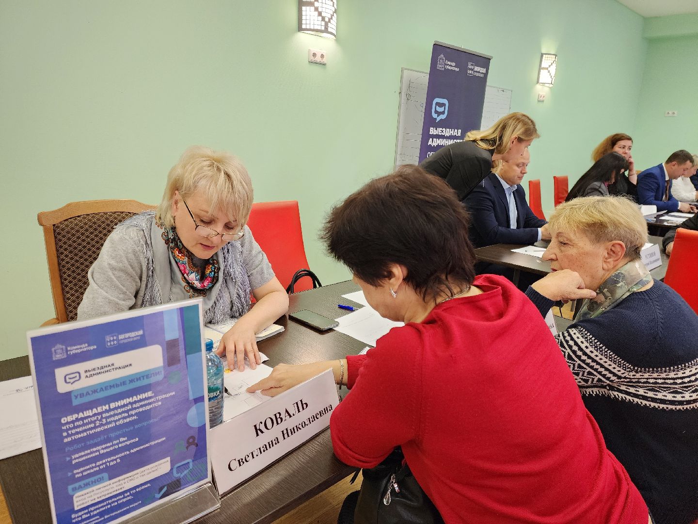 ногинск, жители, выездная администрация, отопление, ремонт котельной, жкх, теплоснабжение,