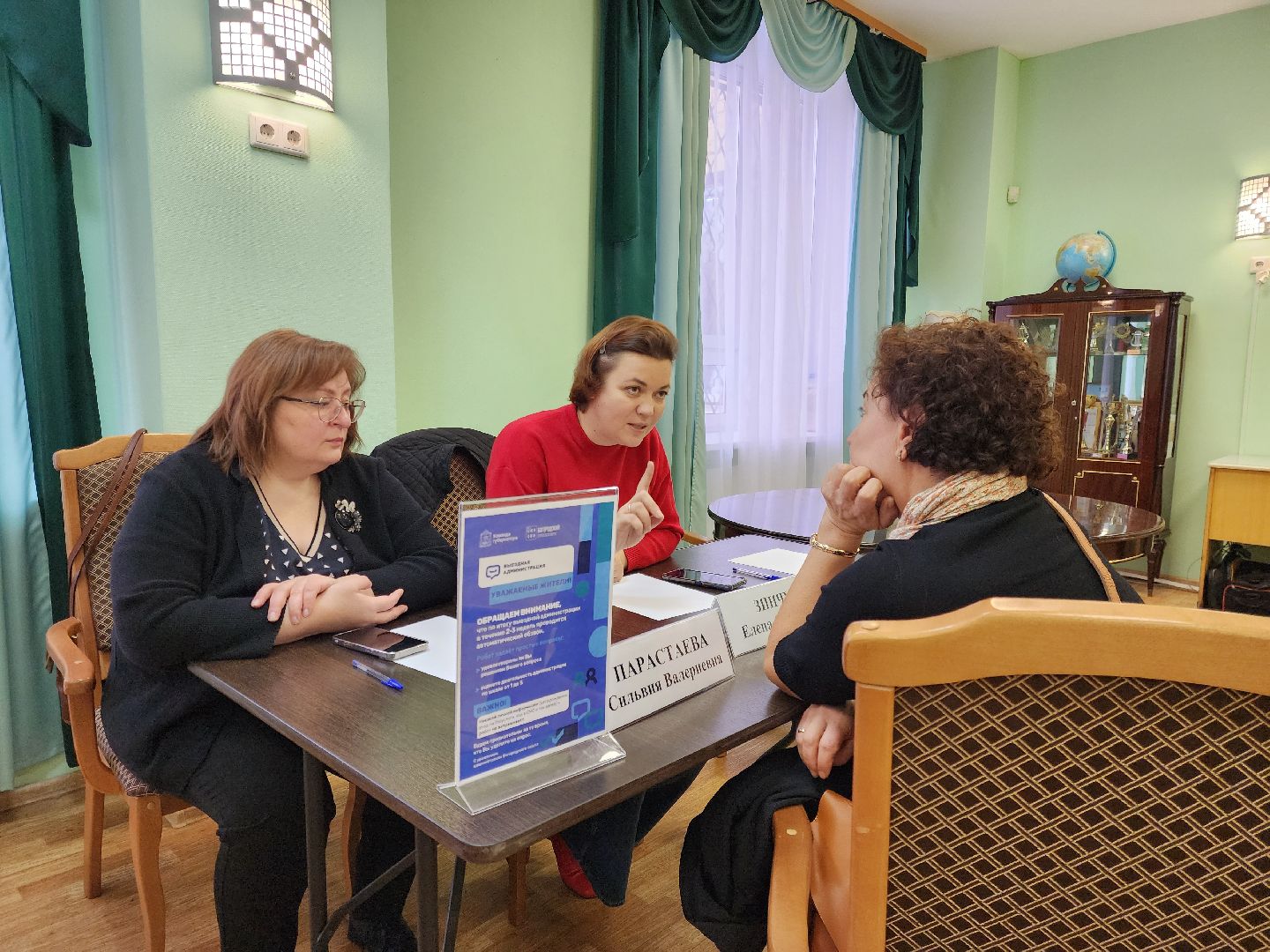 ногинск, жители, выездная администрация, отопление, ремонт котельной, жкх, теплоснабжение,