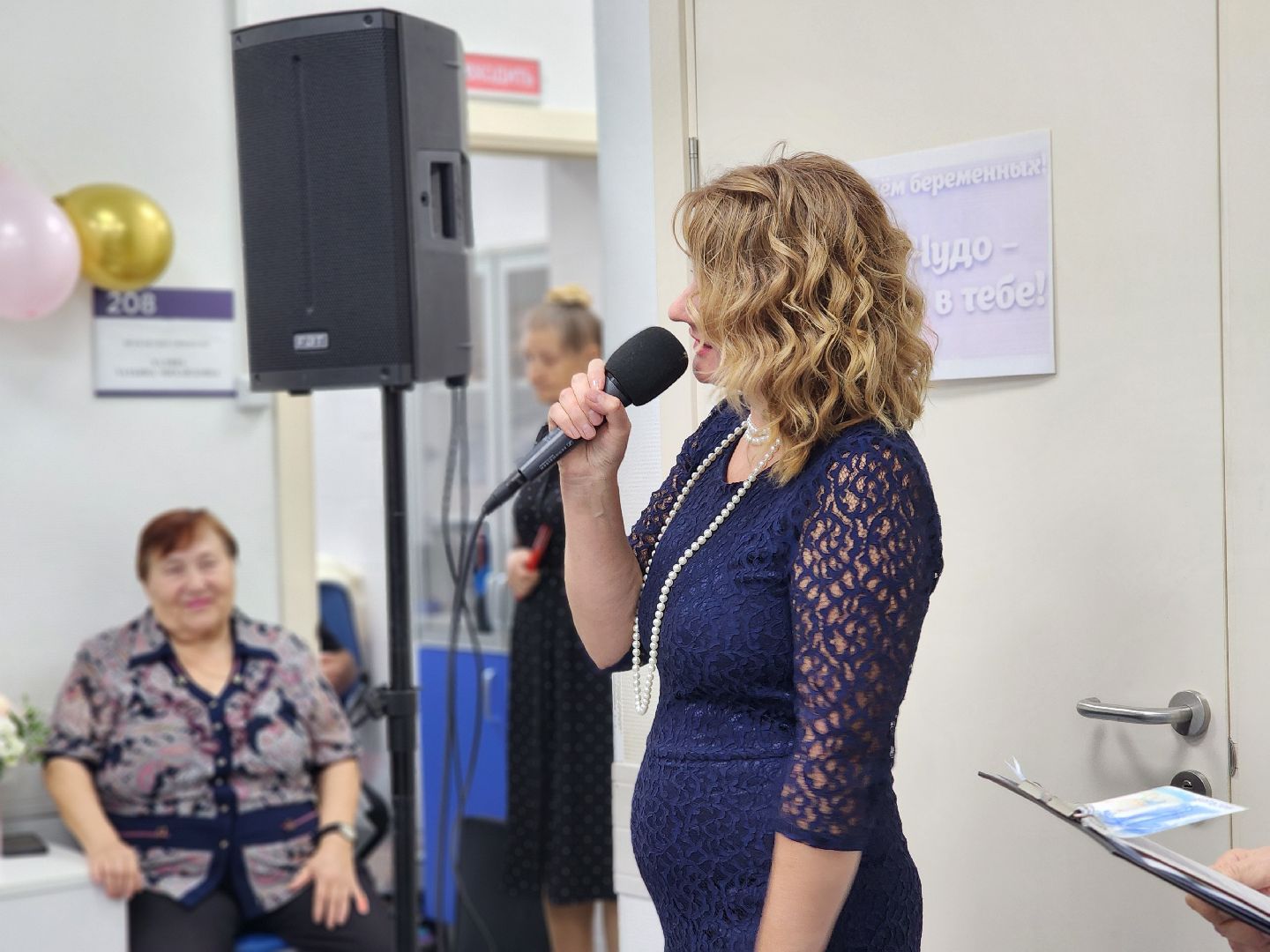 медицина, день беременных,  поликлиника, старая купавна, богородский городской округ,