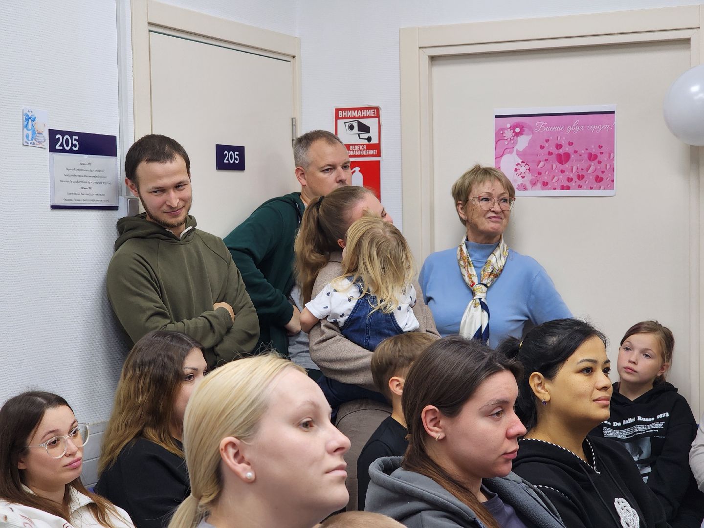 медицина, день беременных,  поликлиника, старая купавна, богородский городской округ,