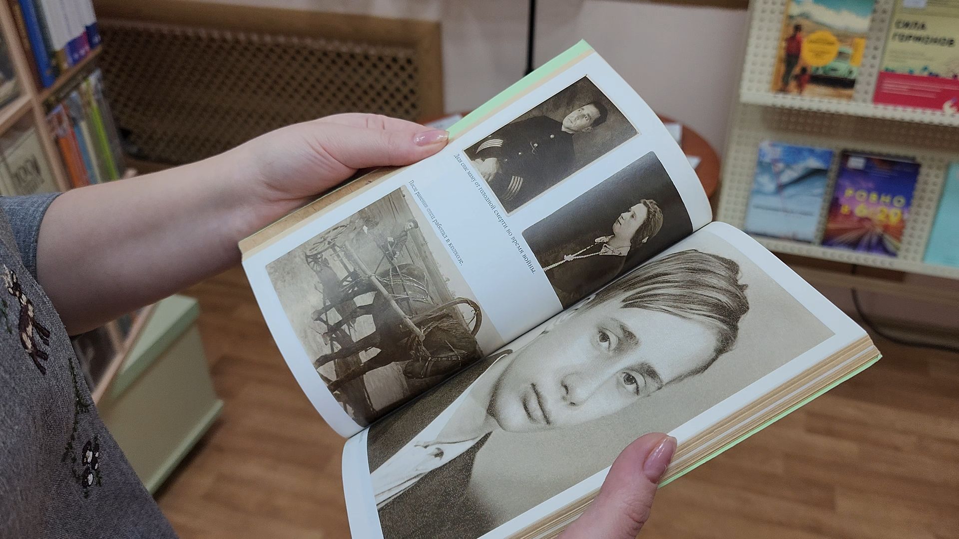 сергиев посад,  сергиево-посадский городской округ, библиотека розанова, путин, владимир путин, биография путина,книги, книги о путине, день рождения президента,