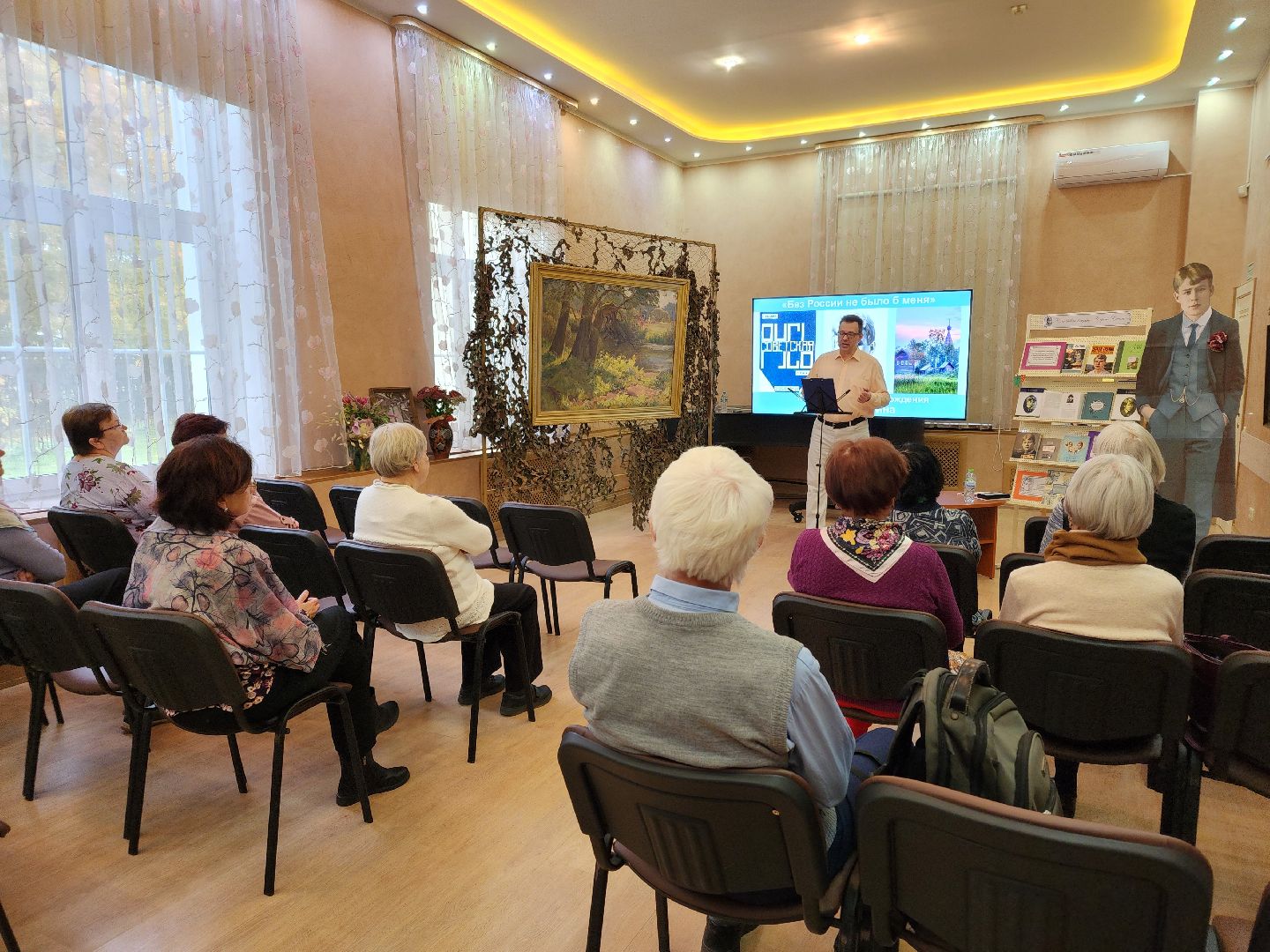 сергиев посад, сергиево-посадский городской округ, библиотека розанова, литературный концерт, сергей есенин, поэт деревни, мураново, поэт серебряного века,