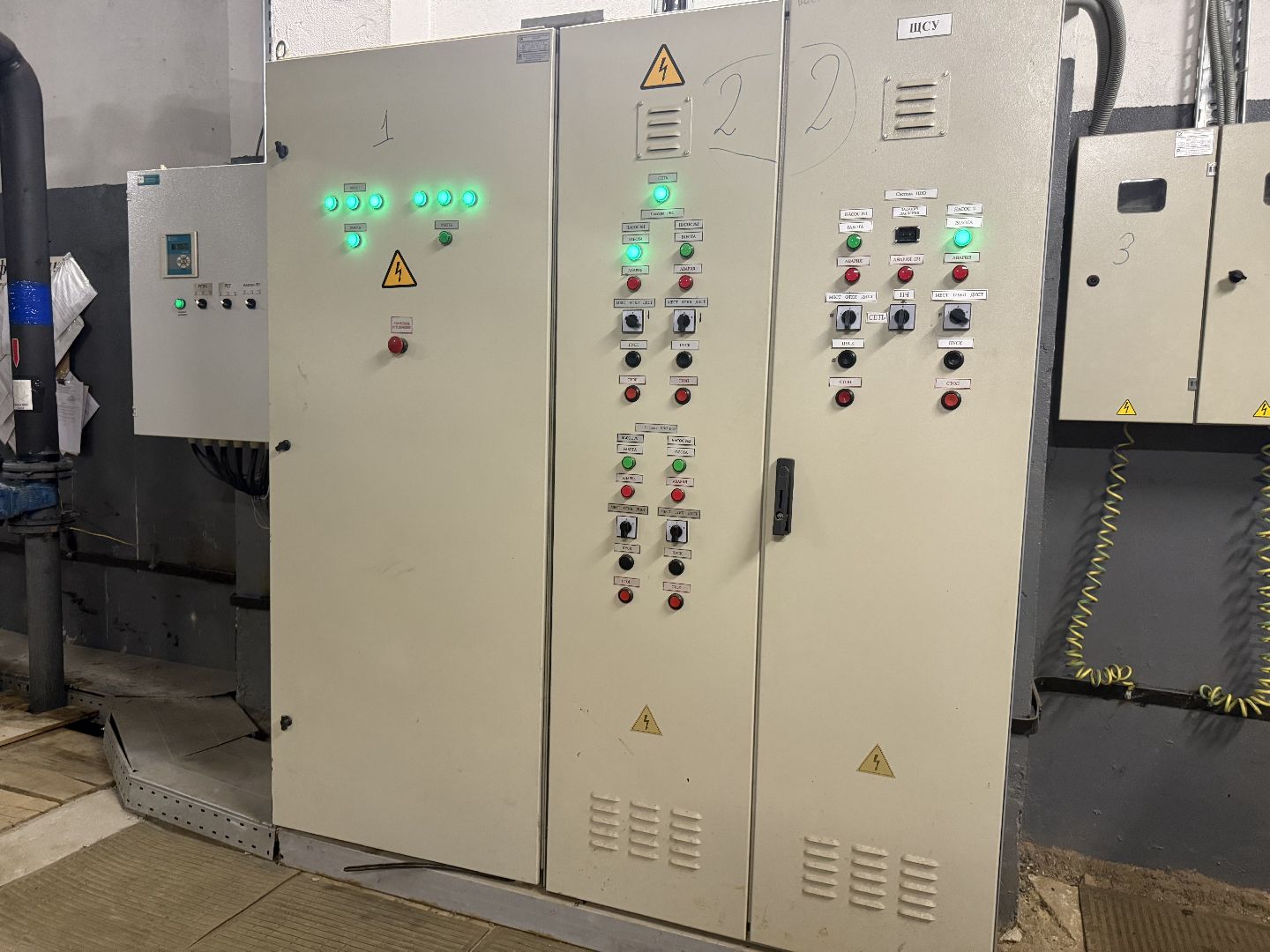 Котельники, Отопление, Жкх, Датчики,