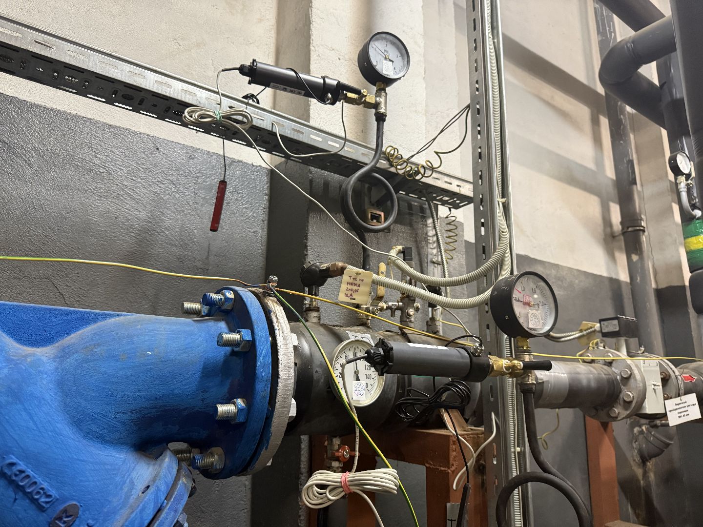 Котельники, Отопление, Жкх, Датчики,