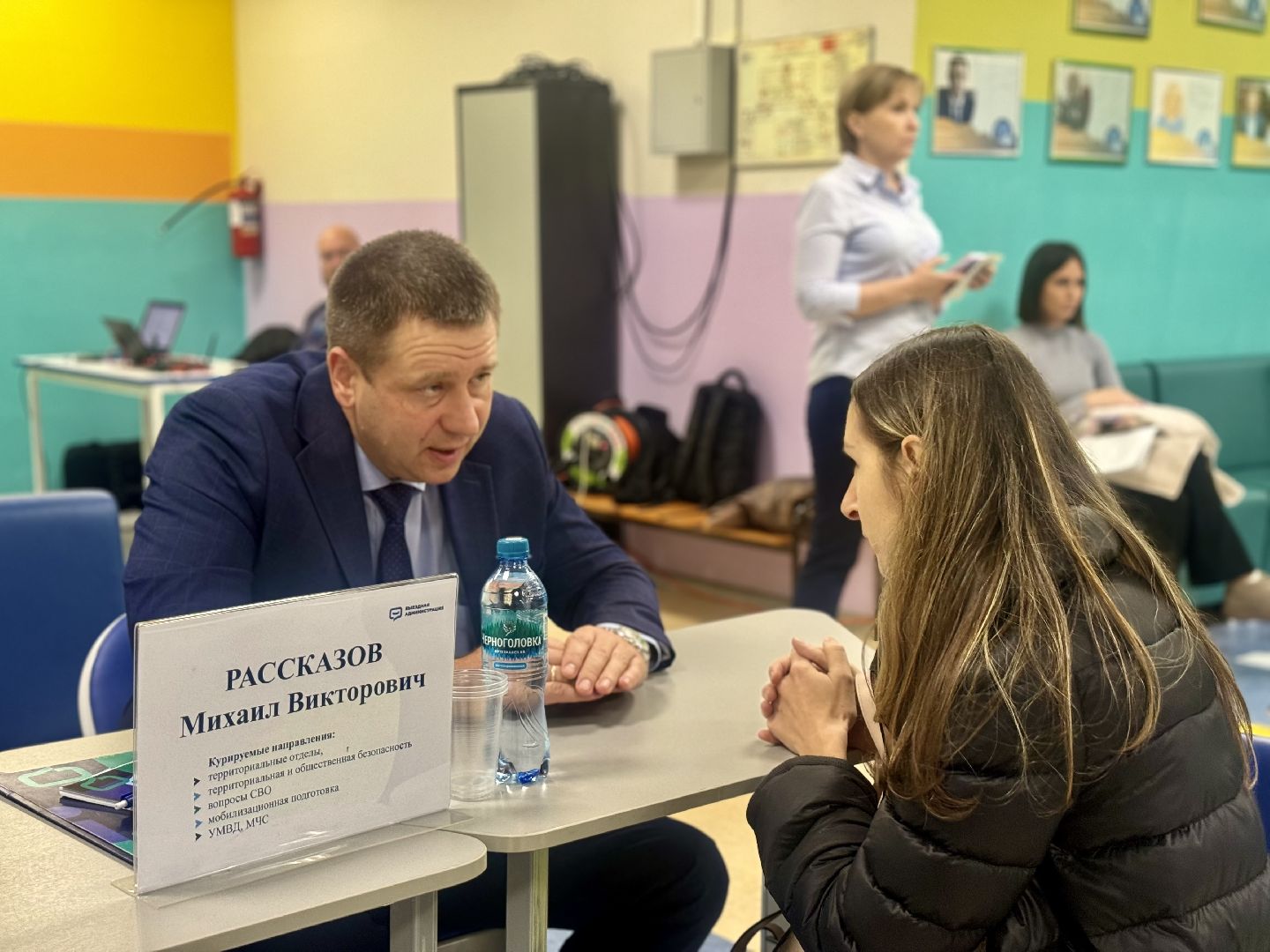 выездная администрация , ленинский округ, парковки , лопатинская сош,