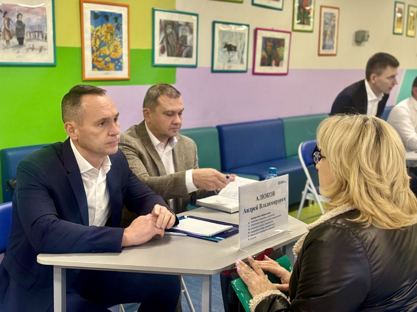 выездная администрация , ленинский округ, парковки , лопатинская сош,