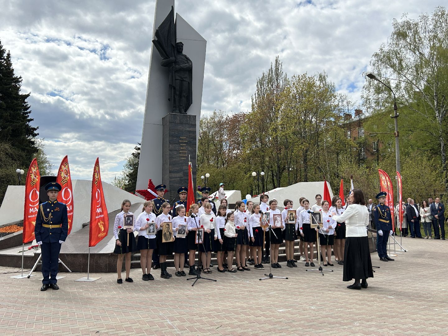 День Победы, митинг