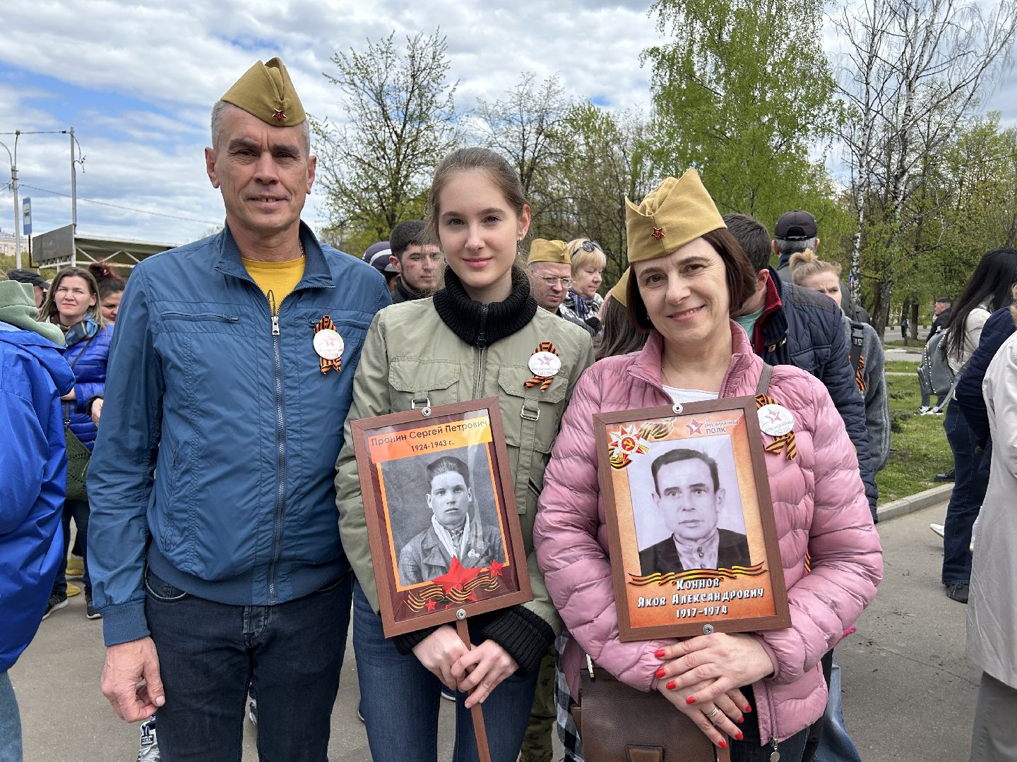 День Победы, митинг