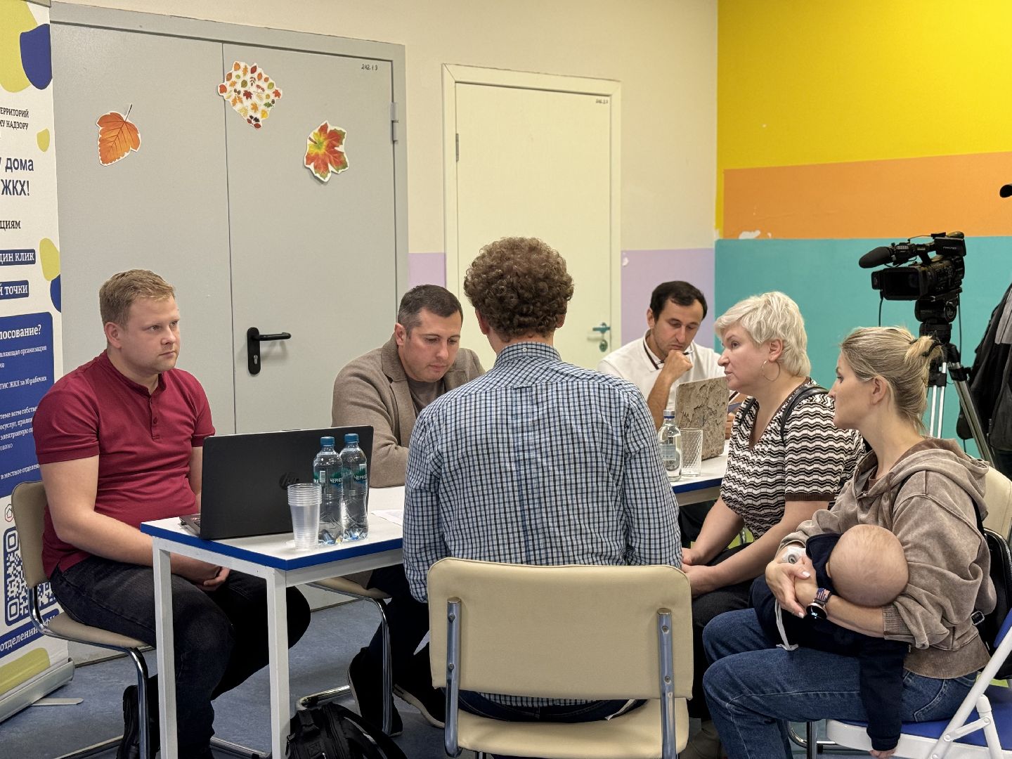 выездная администрация , новая школа, ленинский городской округ, власть,