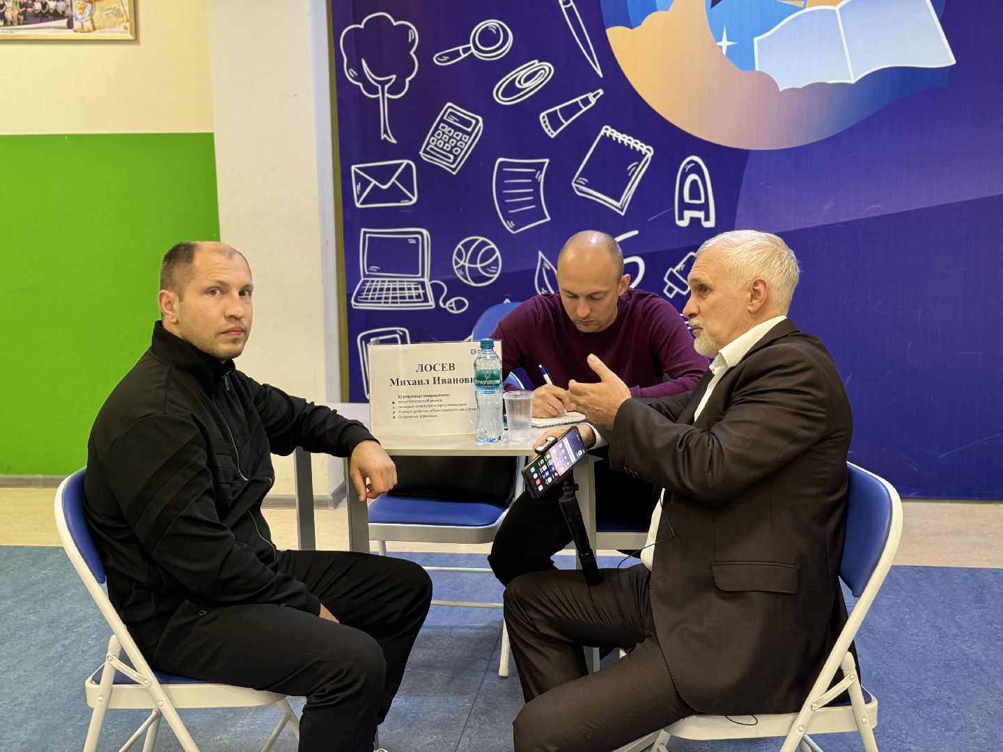 выездная администрация , новая школа, ленинский городской округ, власть,