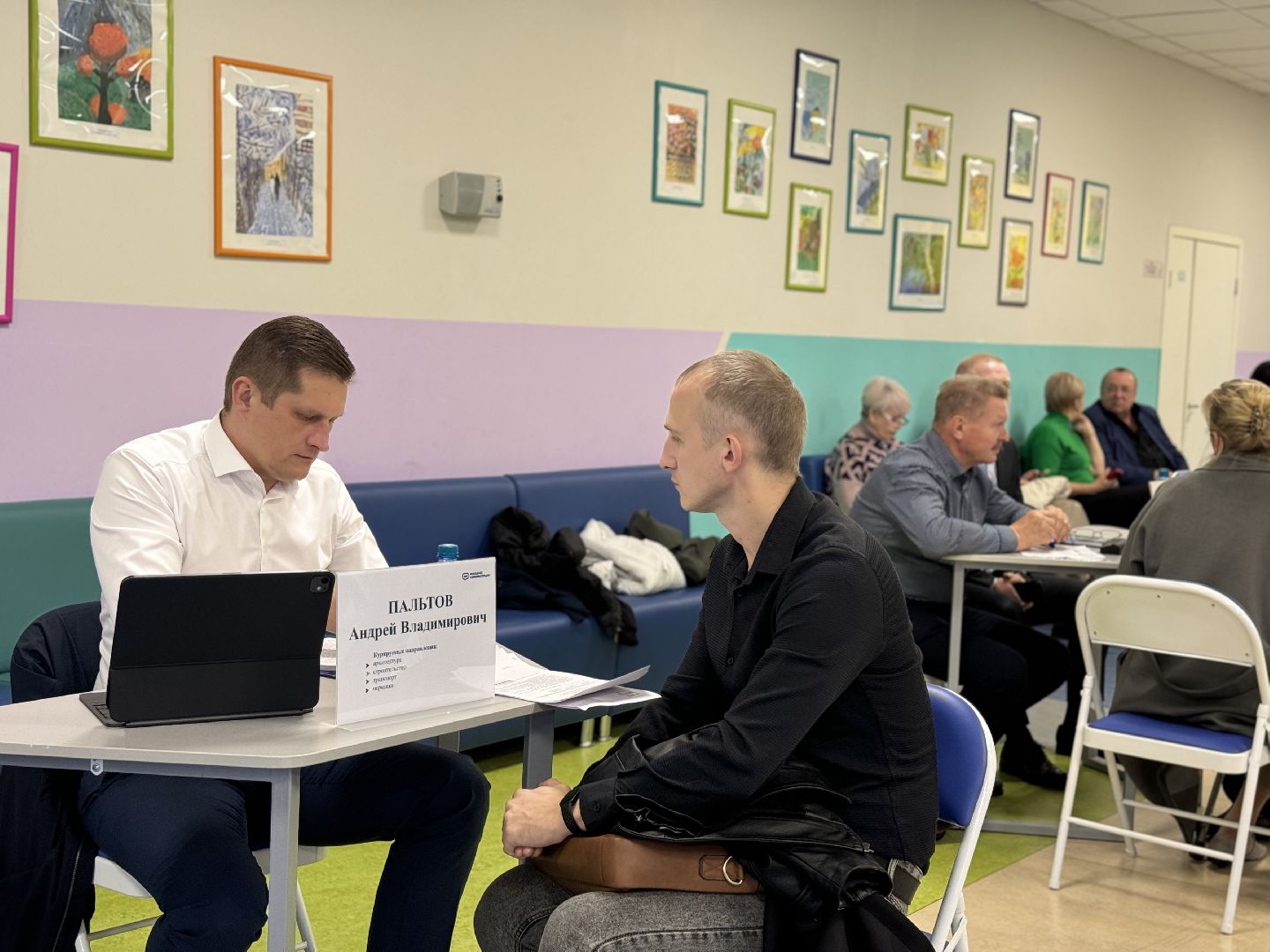 выездная администрация , новая школа, ленинский городской округ, власть,