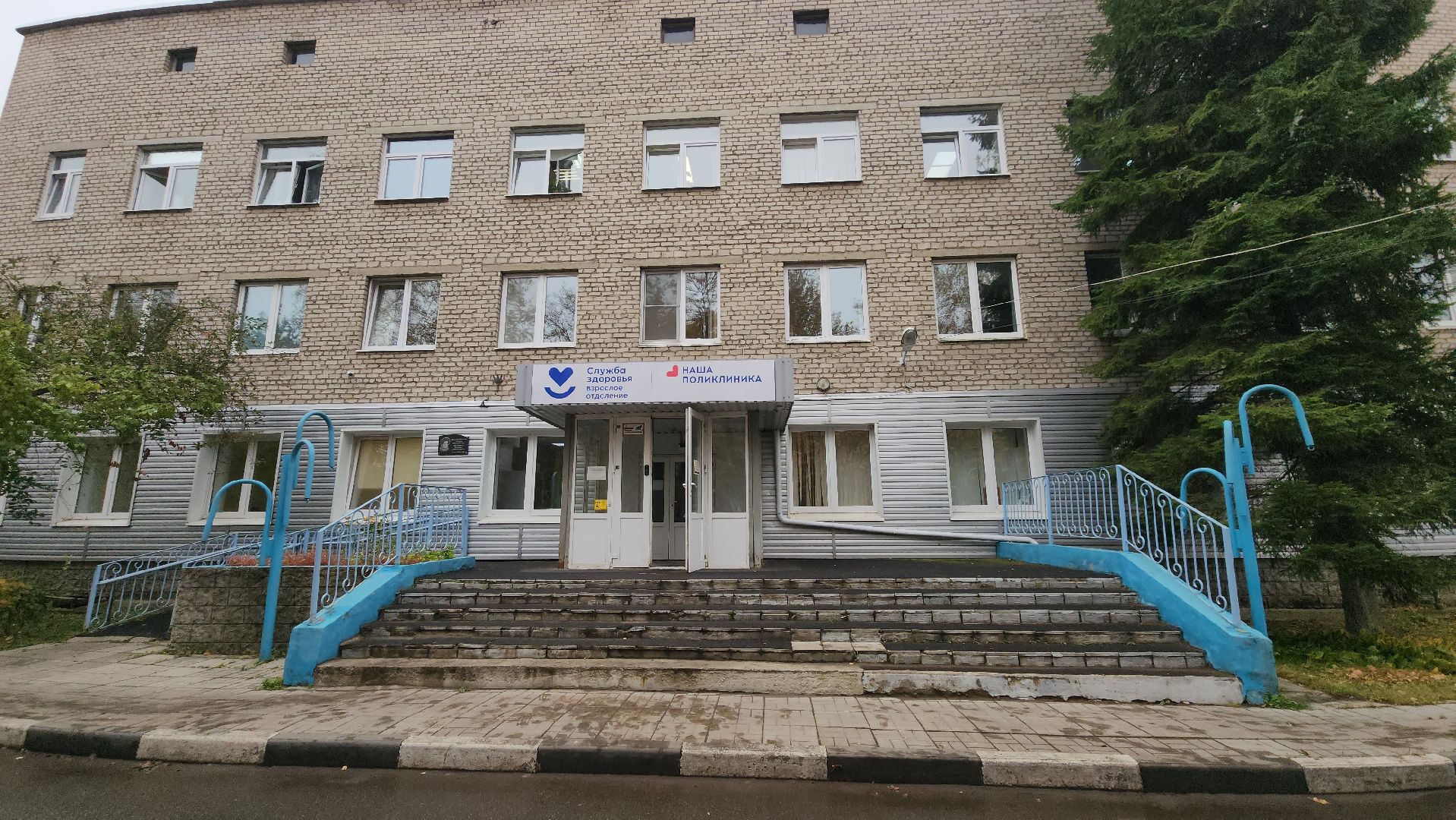 Прокуратура, Лобня , Мошенники ,