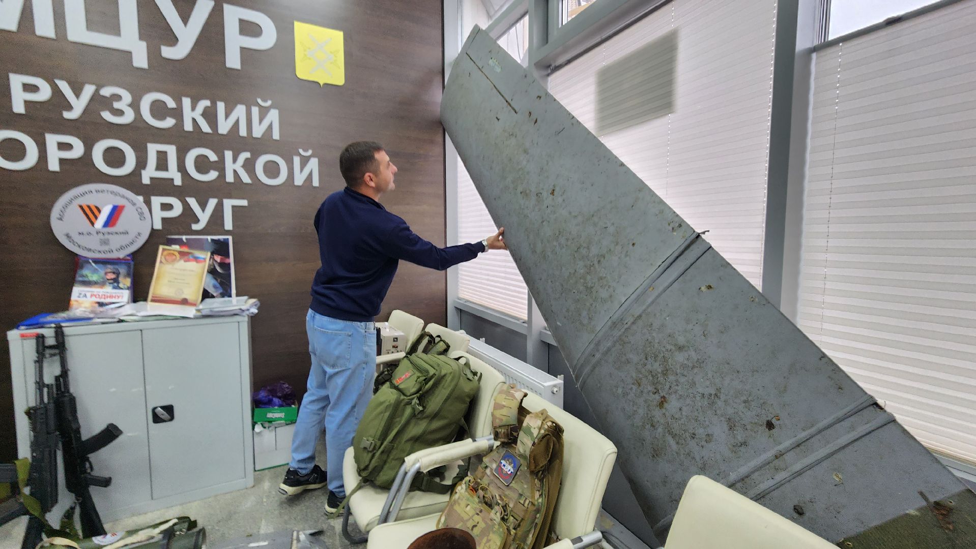 Руза, Сво, Спецоперация, ассоциация ветеранов сво,