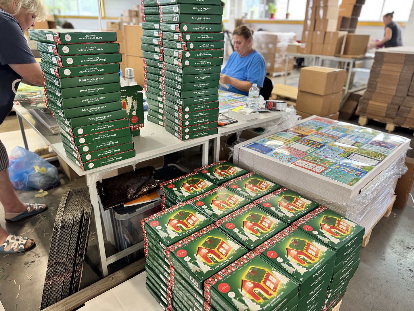 шаховская, завод, десятое королевство, игры к новому году,