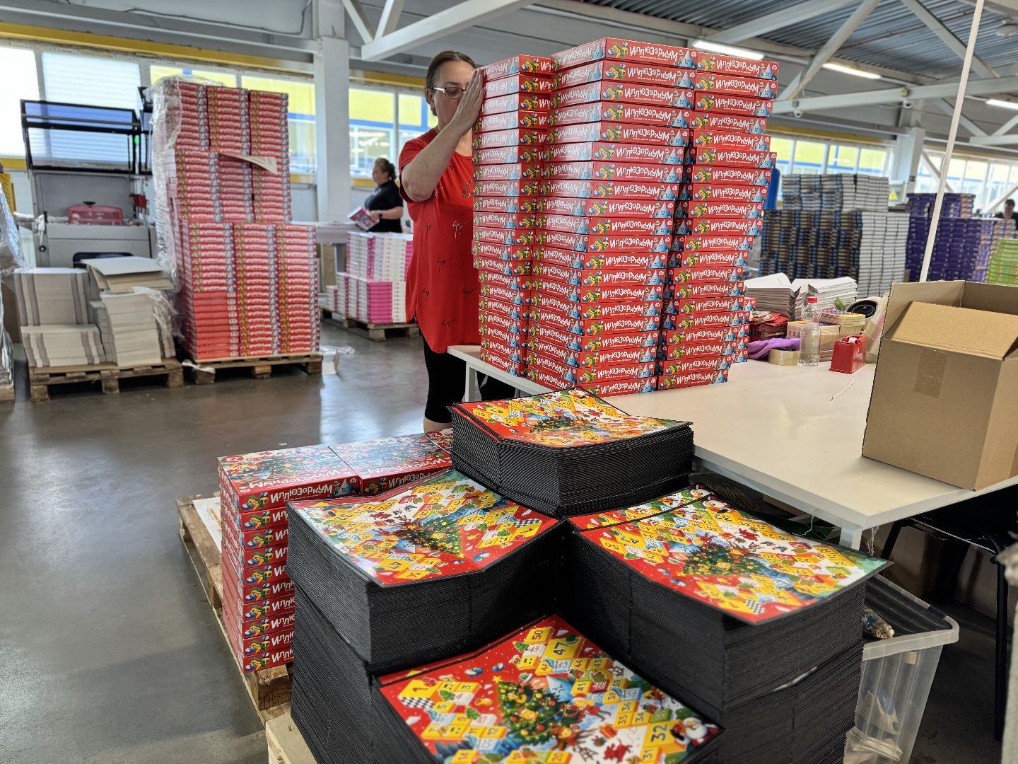 шаховская, завод, десятое королевство, игры к новому году,